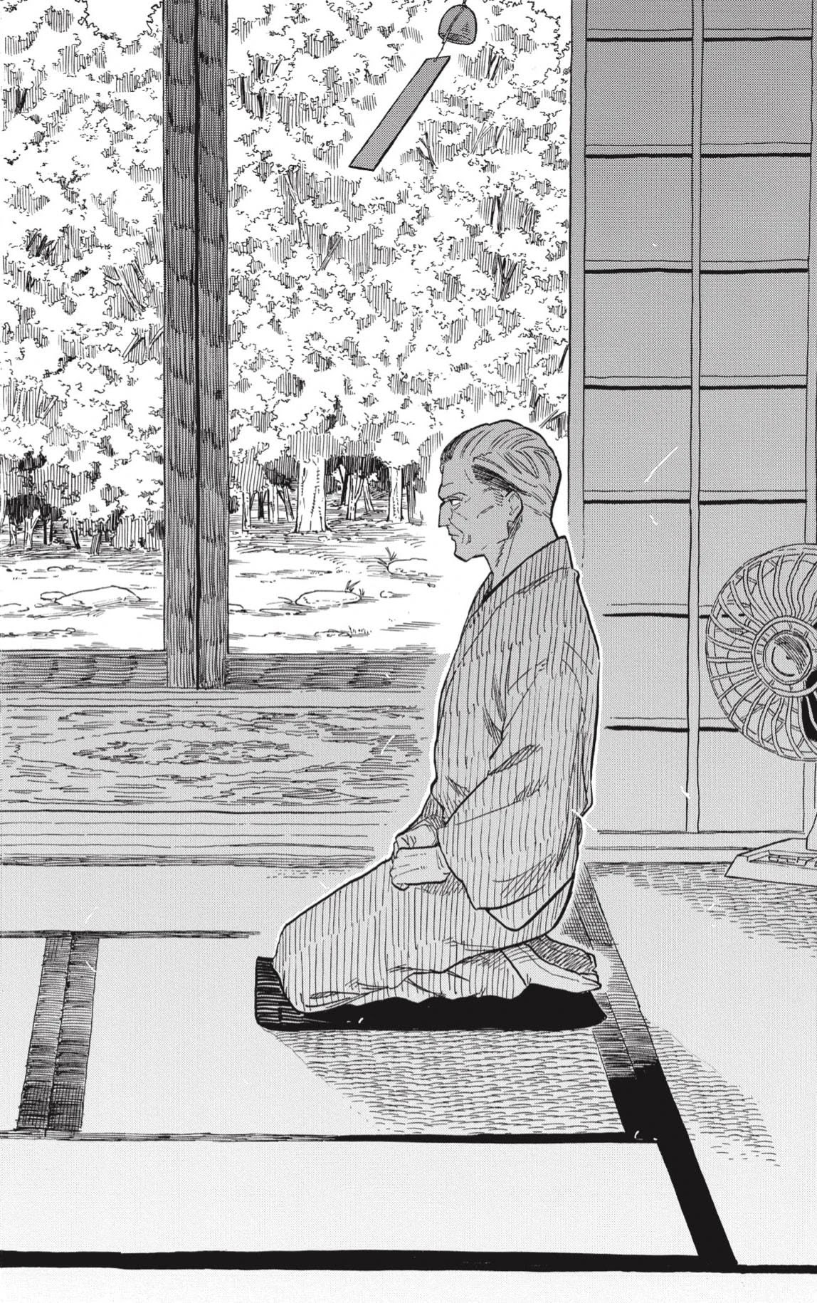 Read Akane Banashi ES Manga Online