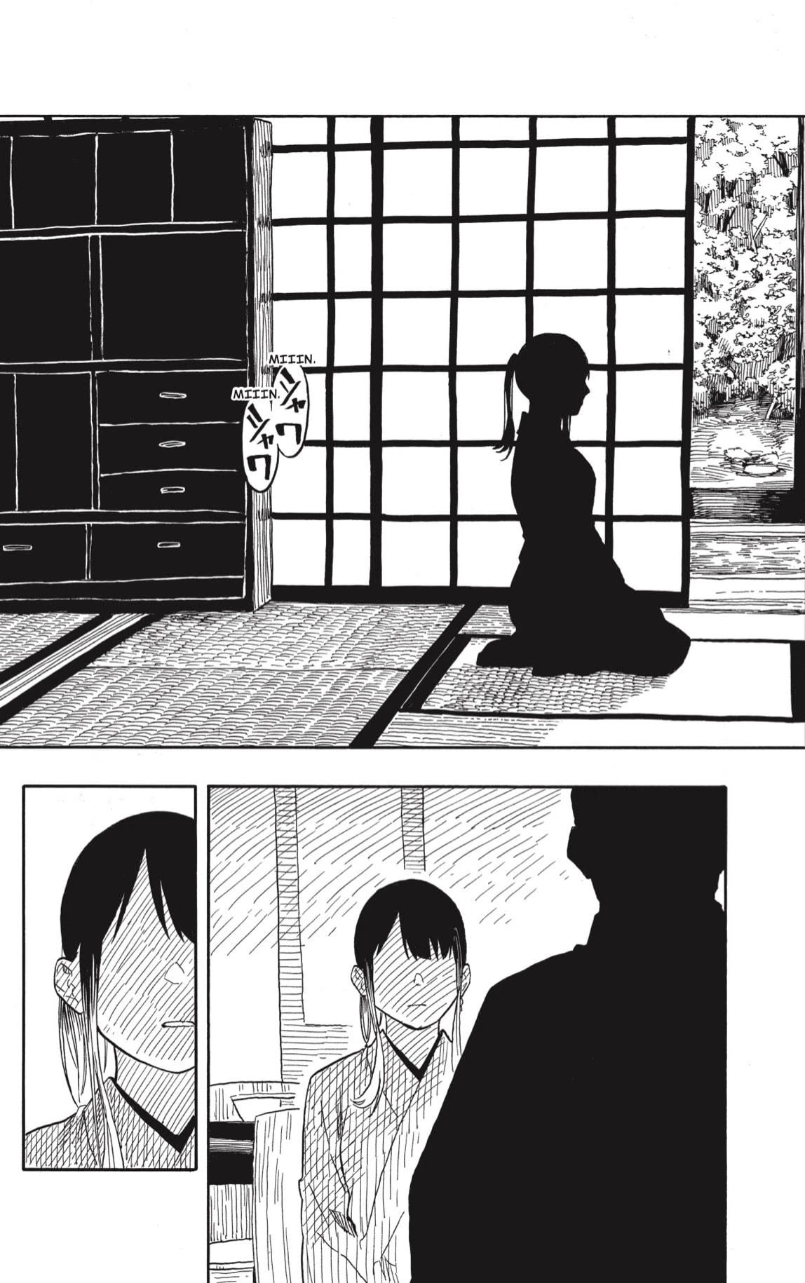 Read Akane Banashi ES Manga Online