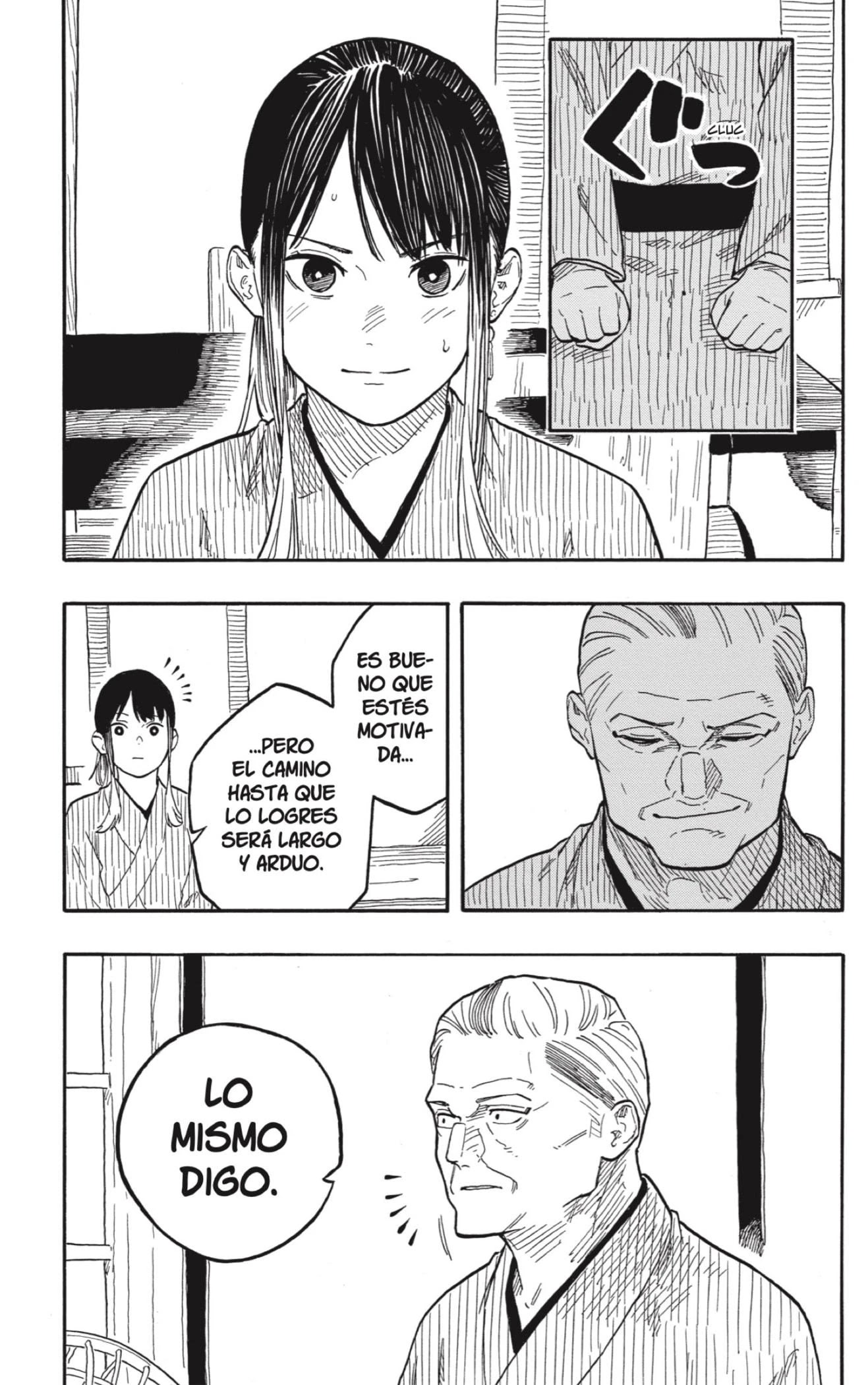 Read Akane Banashi ES Manga Online