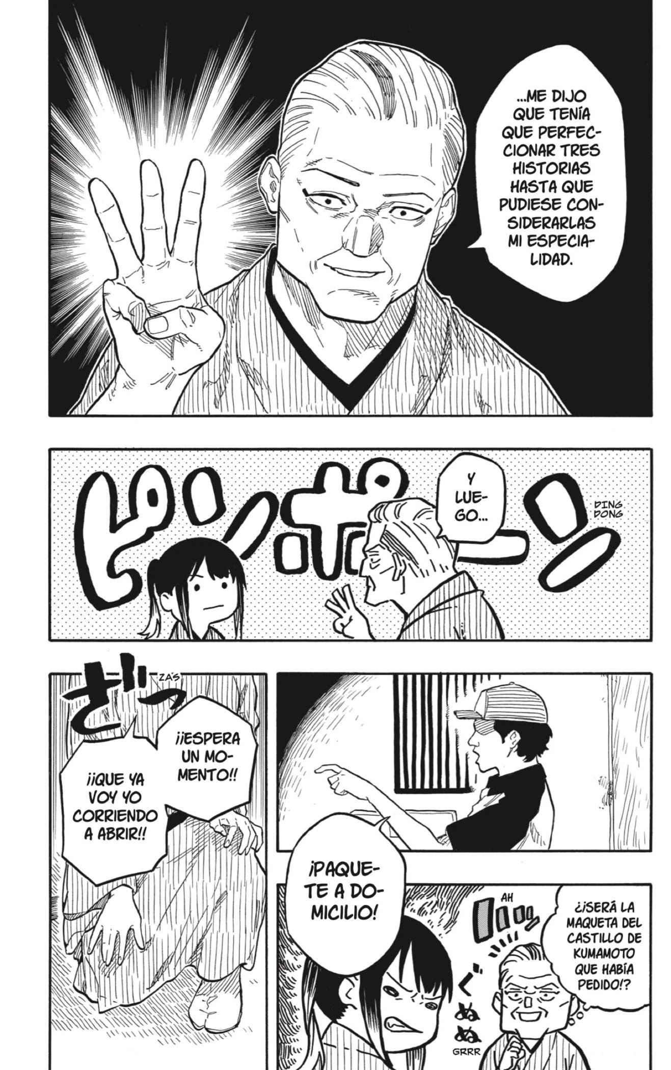 Read Akane Banashi ES Manga Online