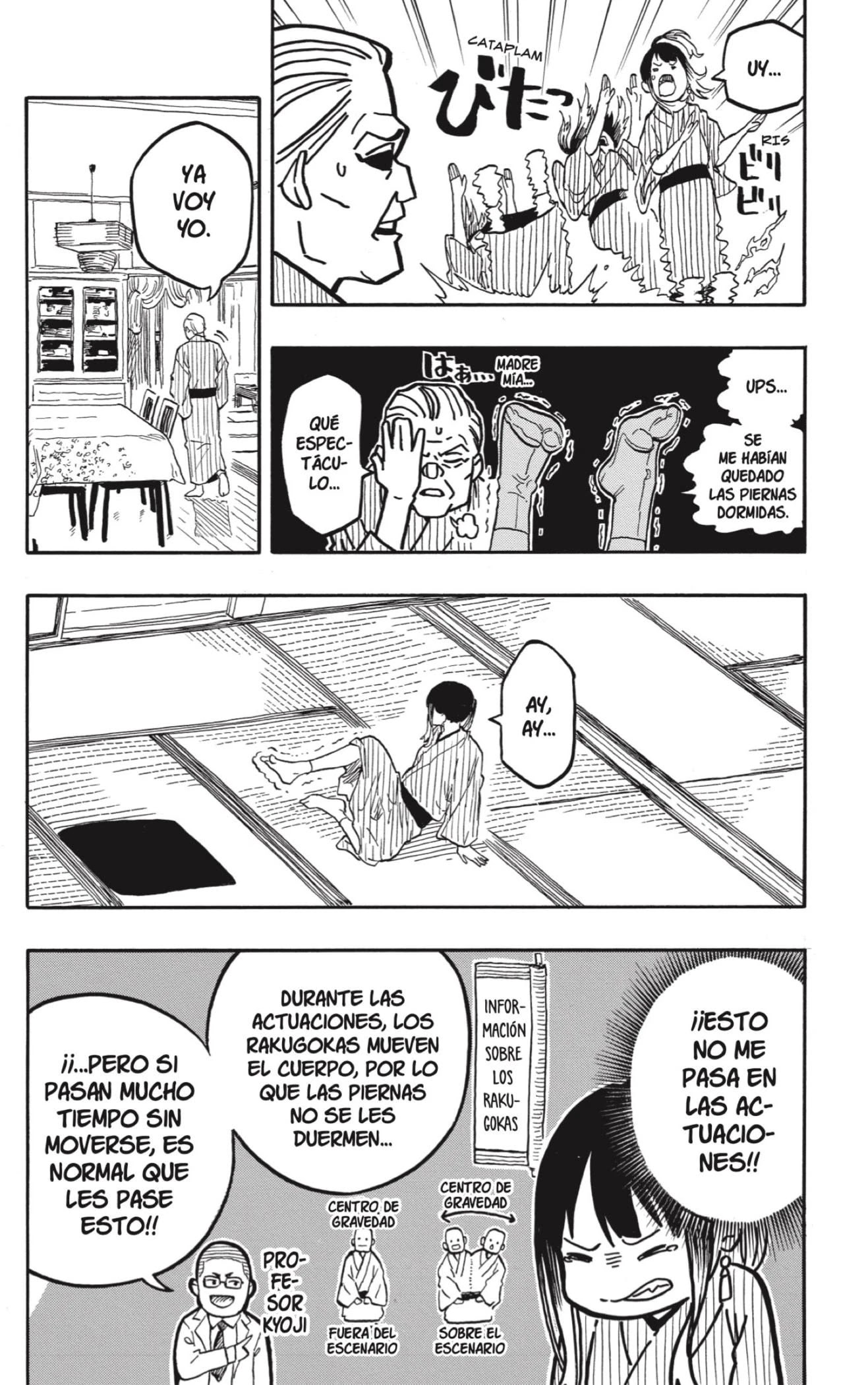 Read Akane Banashi ES Manga Online