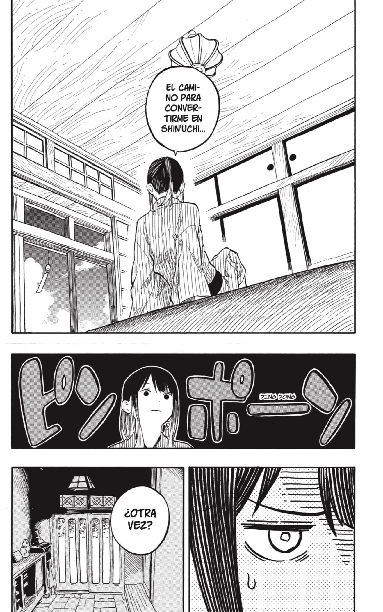 Read Akane Banashi ES Manga Online