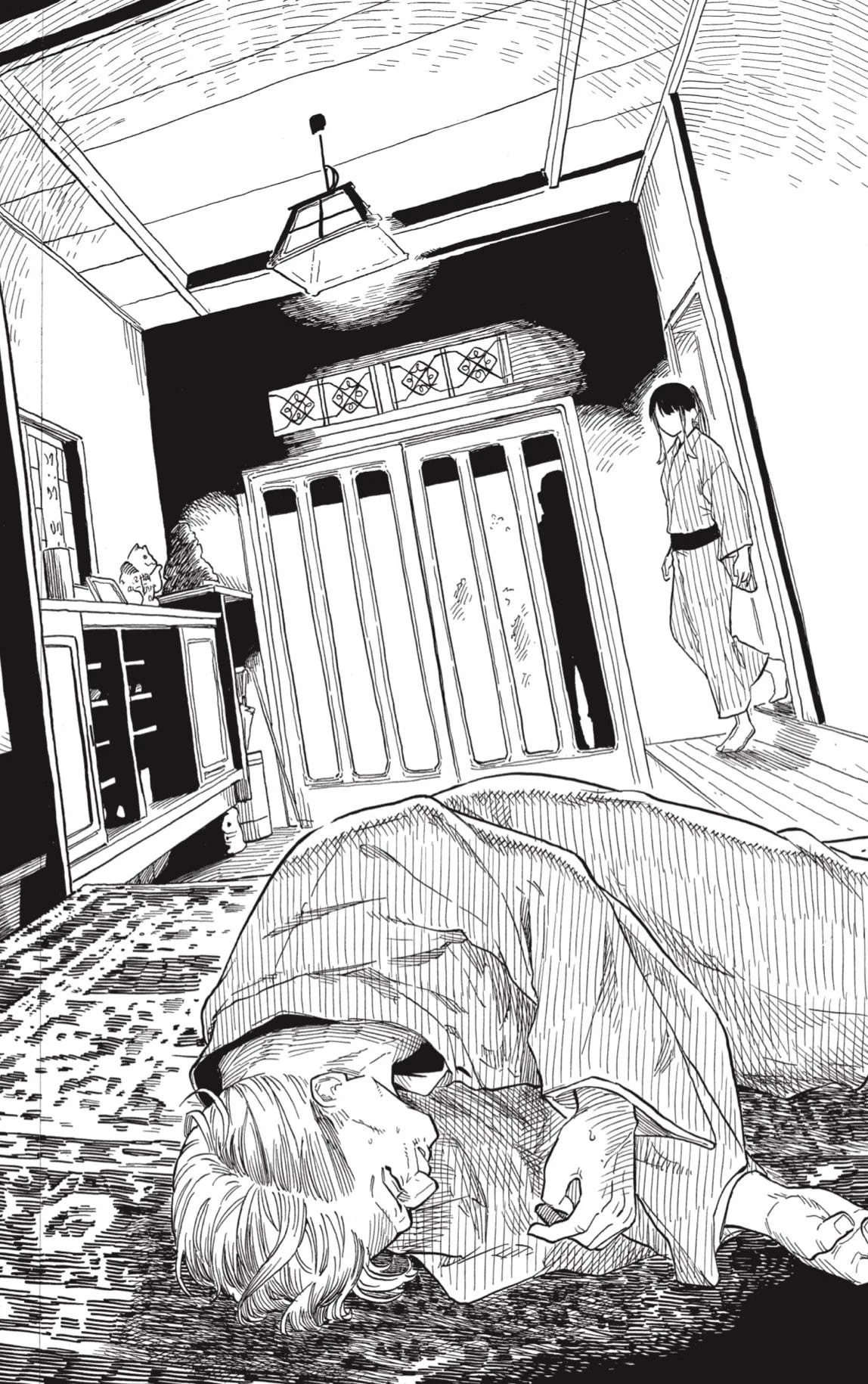 Read Akane Banashi ES Manga Online