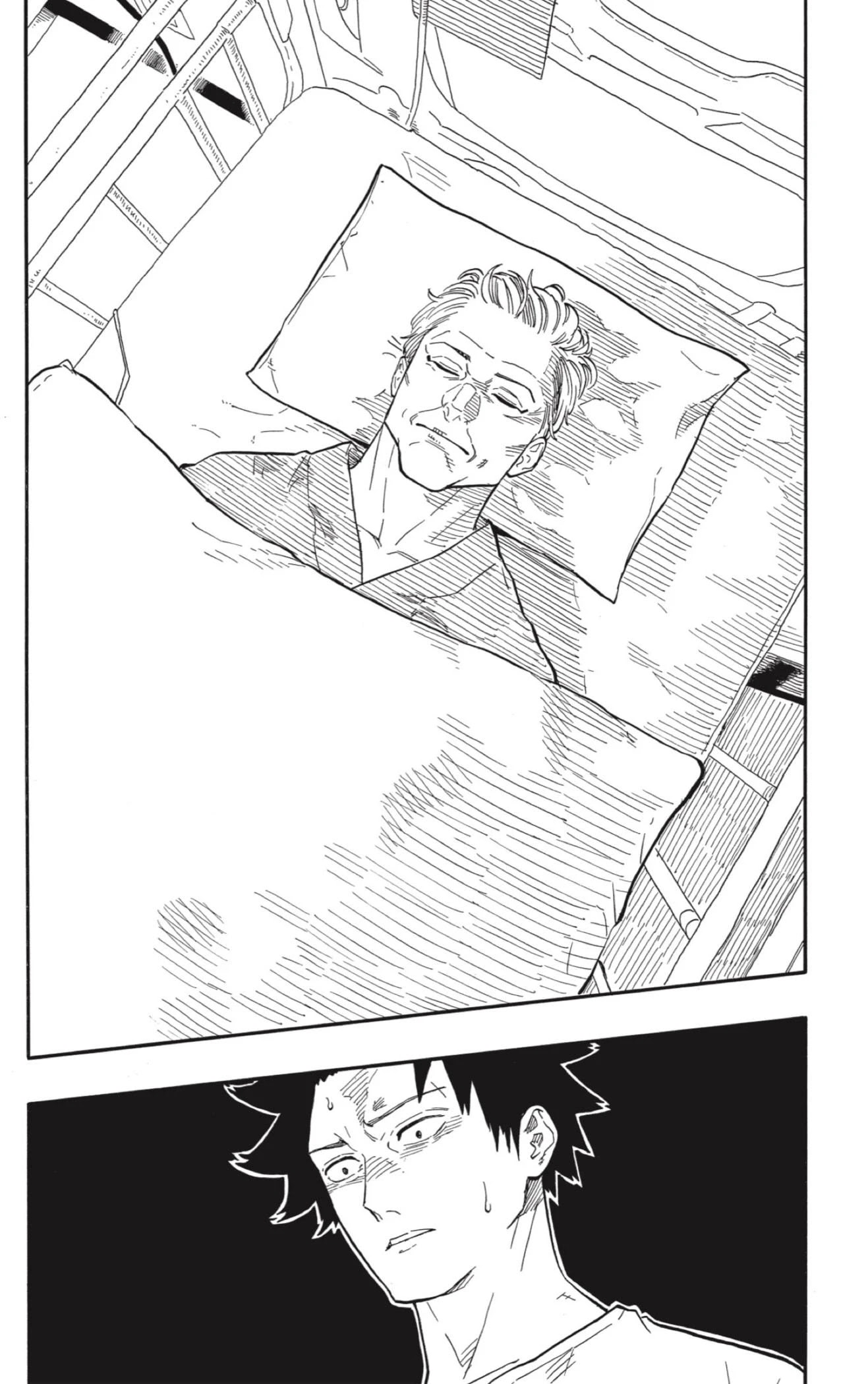 Read Akane Banashi ES Manga Online