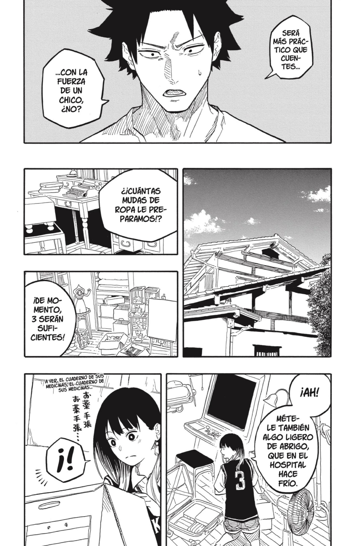 Read Akane Banashi ES Manga Online