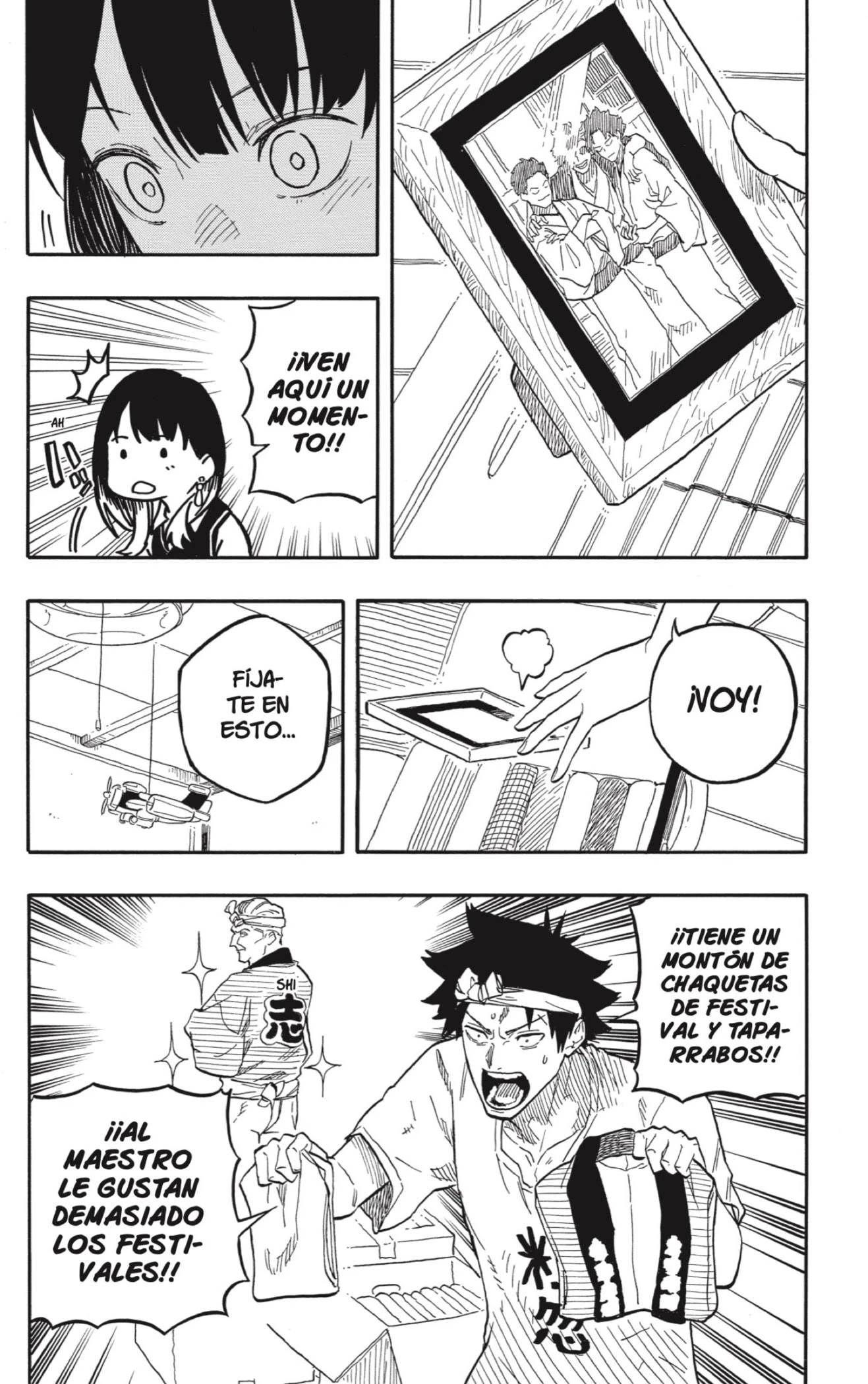 Read Akane Banashi ES Manga Online