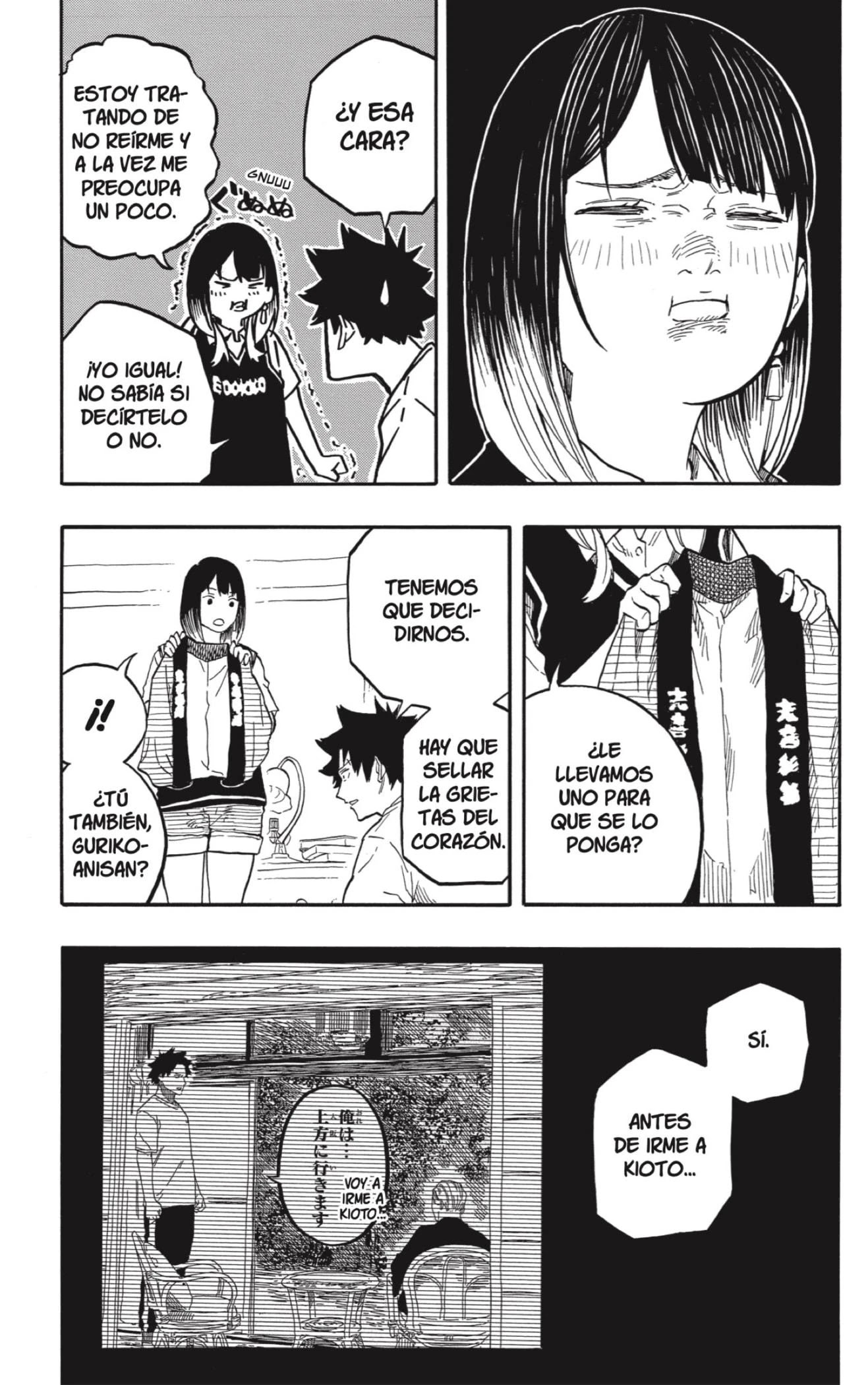 Read Akane Banashi ES Manga Online