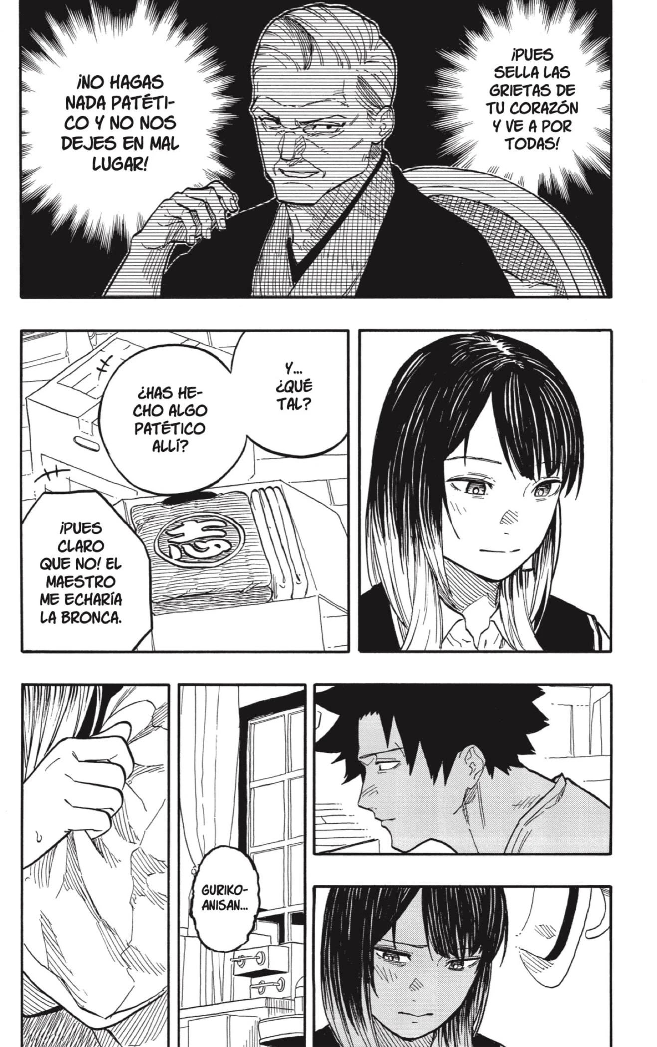 Read Akane Banashi ES Manga Online