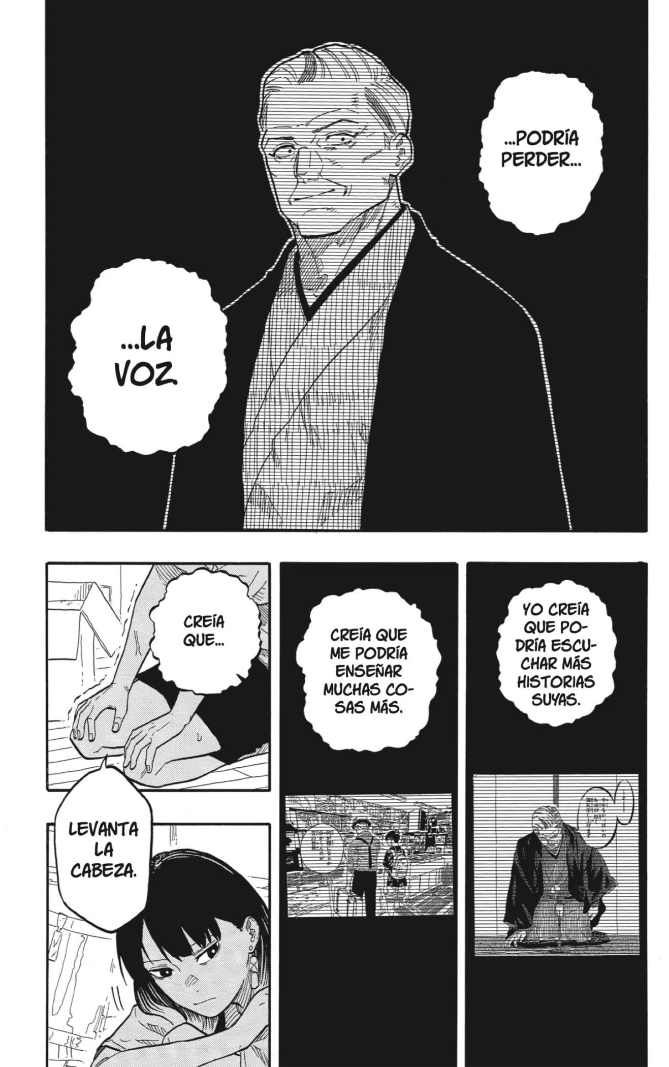 Read Akane Banashi ES Manga Online