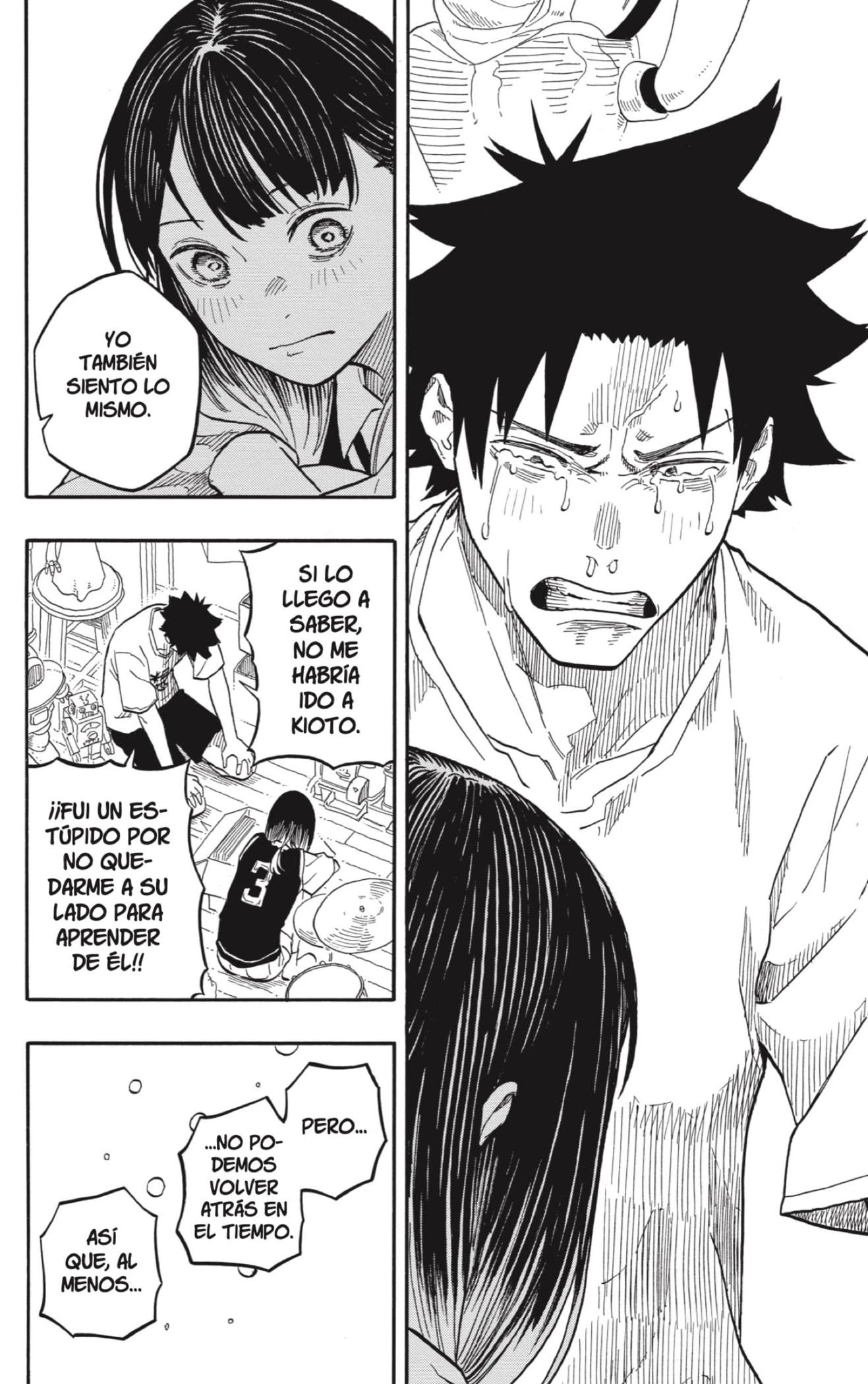 Read Akane Banashi ES Manga Online