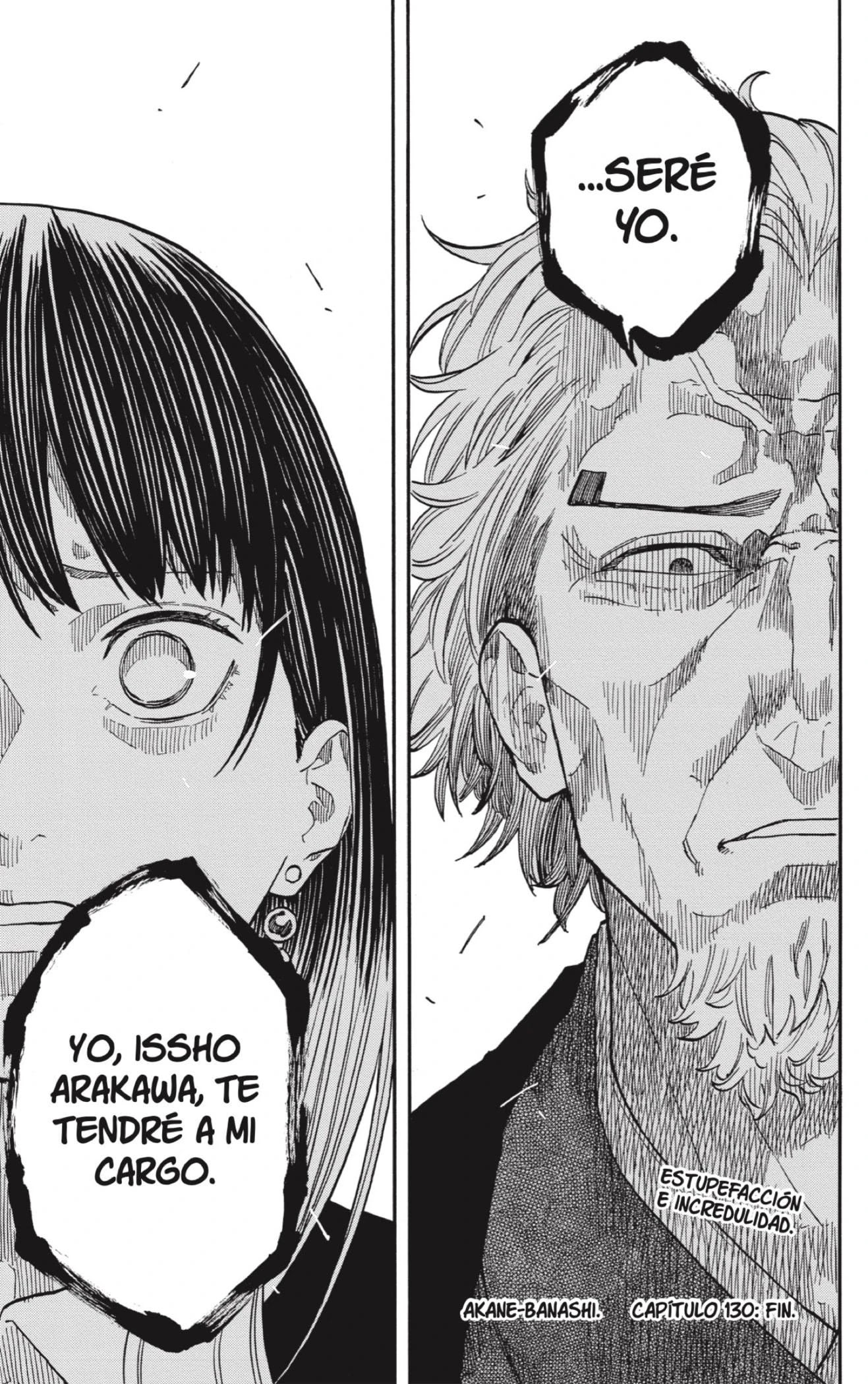 Read Akane Banashi ES Manga Online