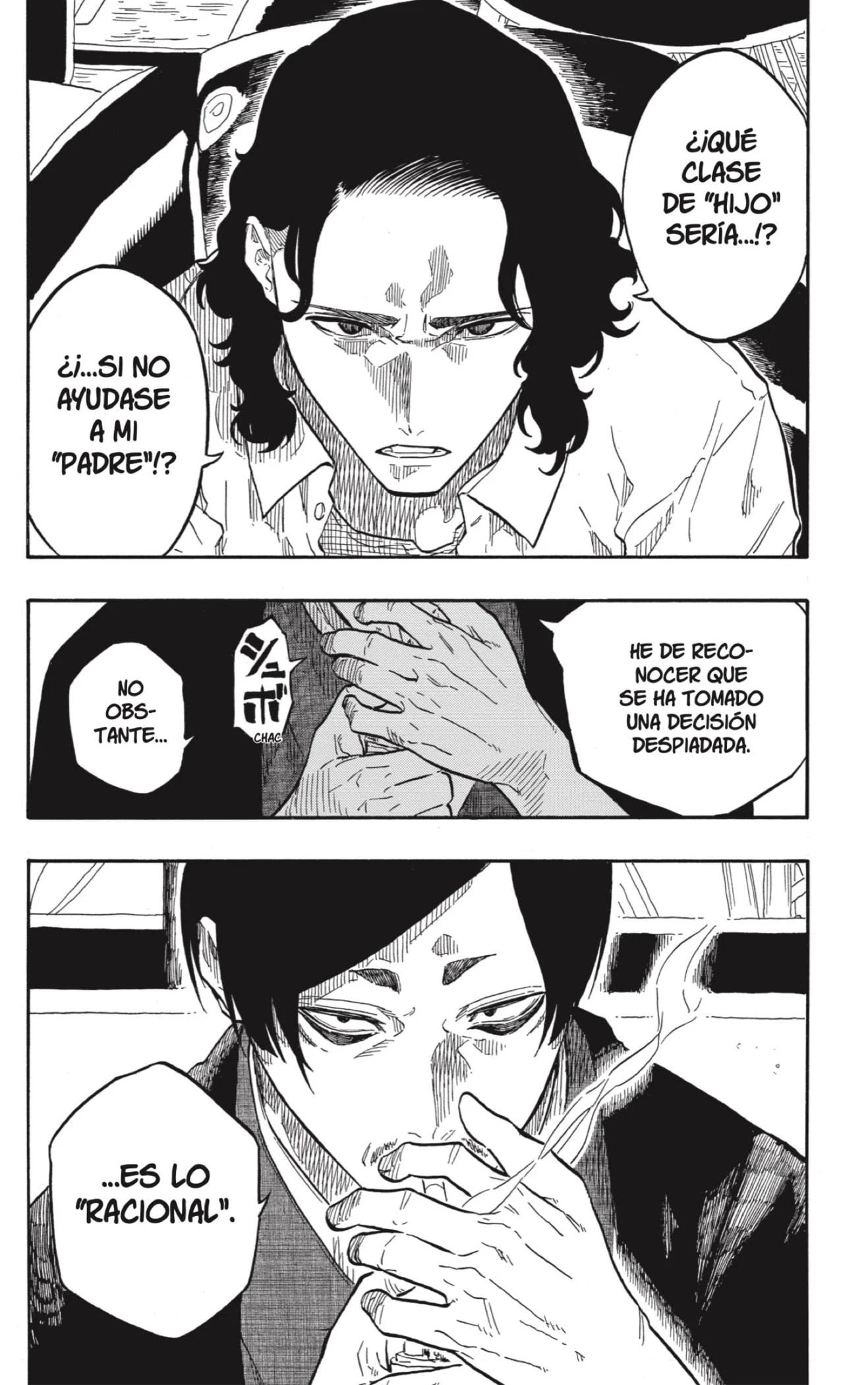 Read Akane Banashi ES Manga Online