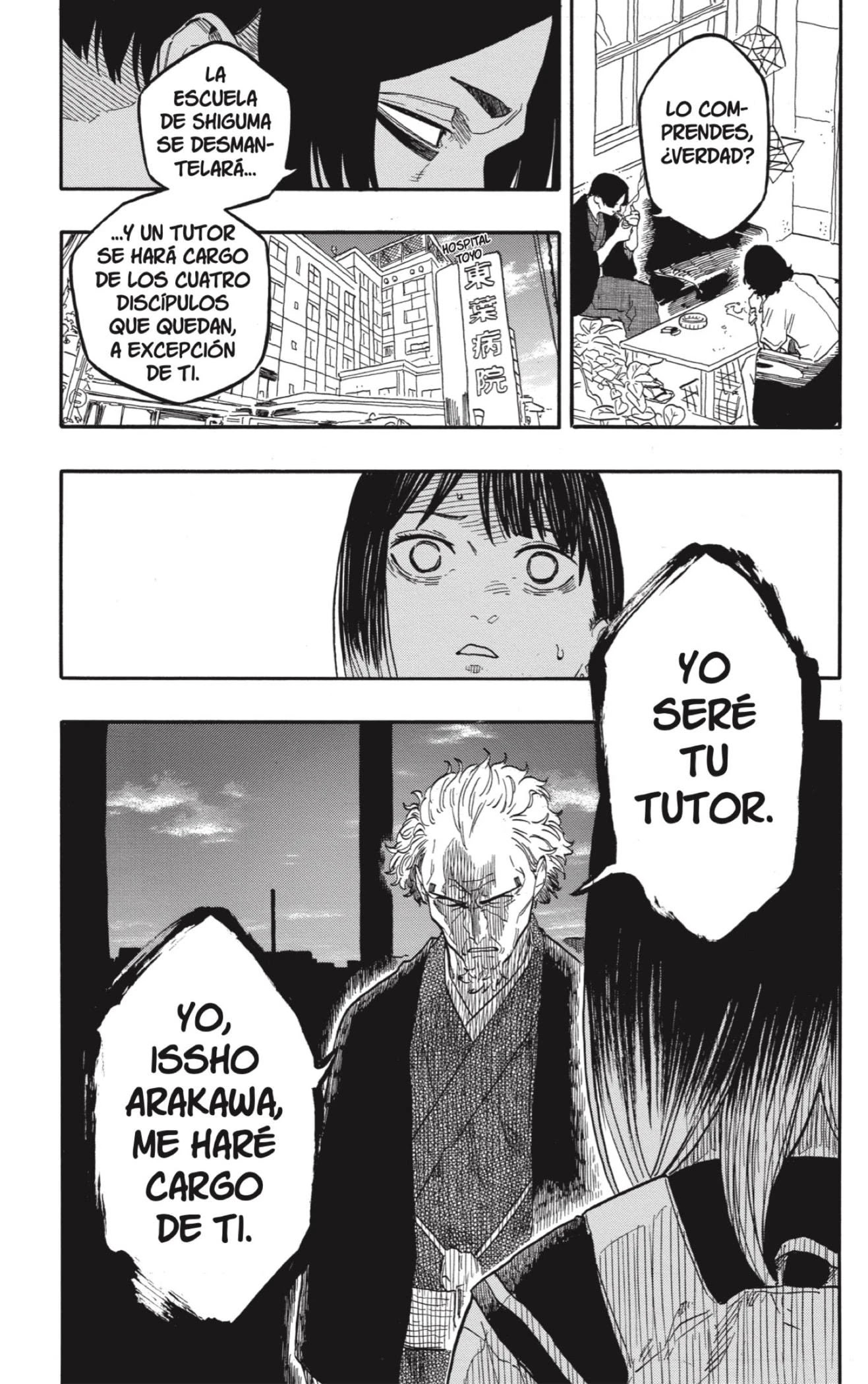 Read Akane Banashi ES Manga Online