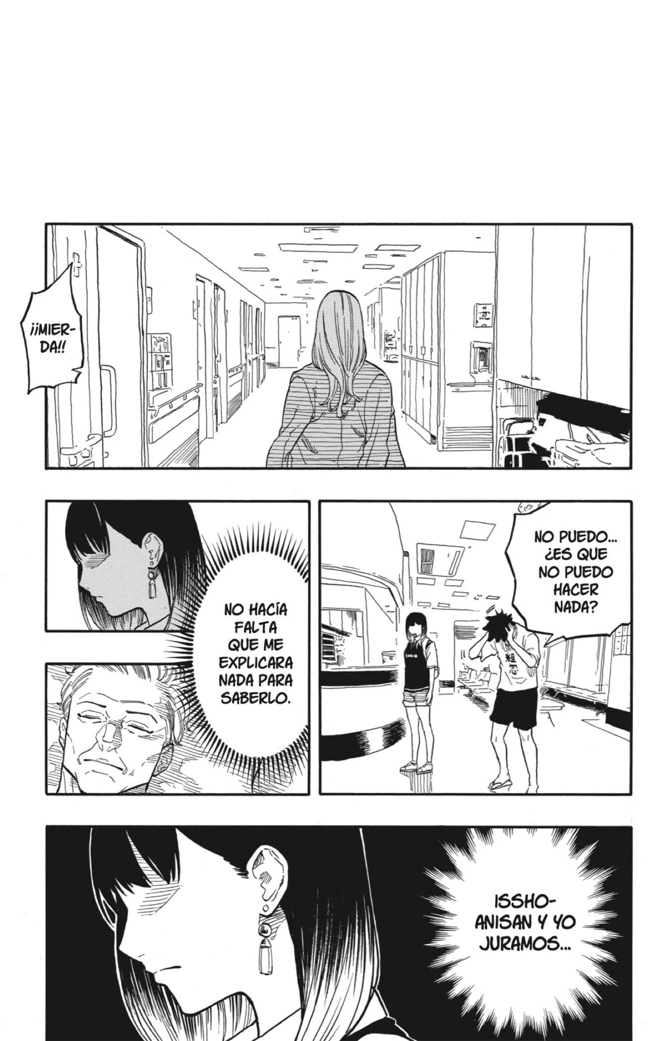 Read Akane Banashi ES Manga Online