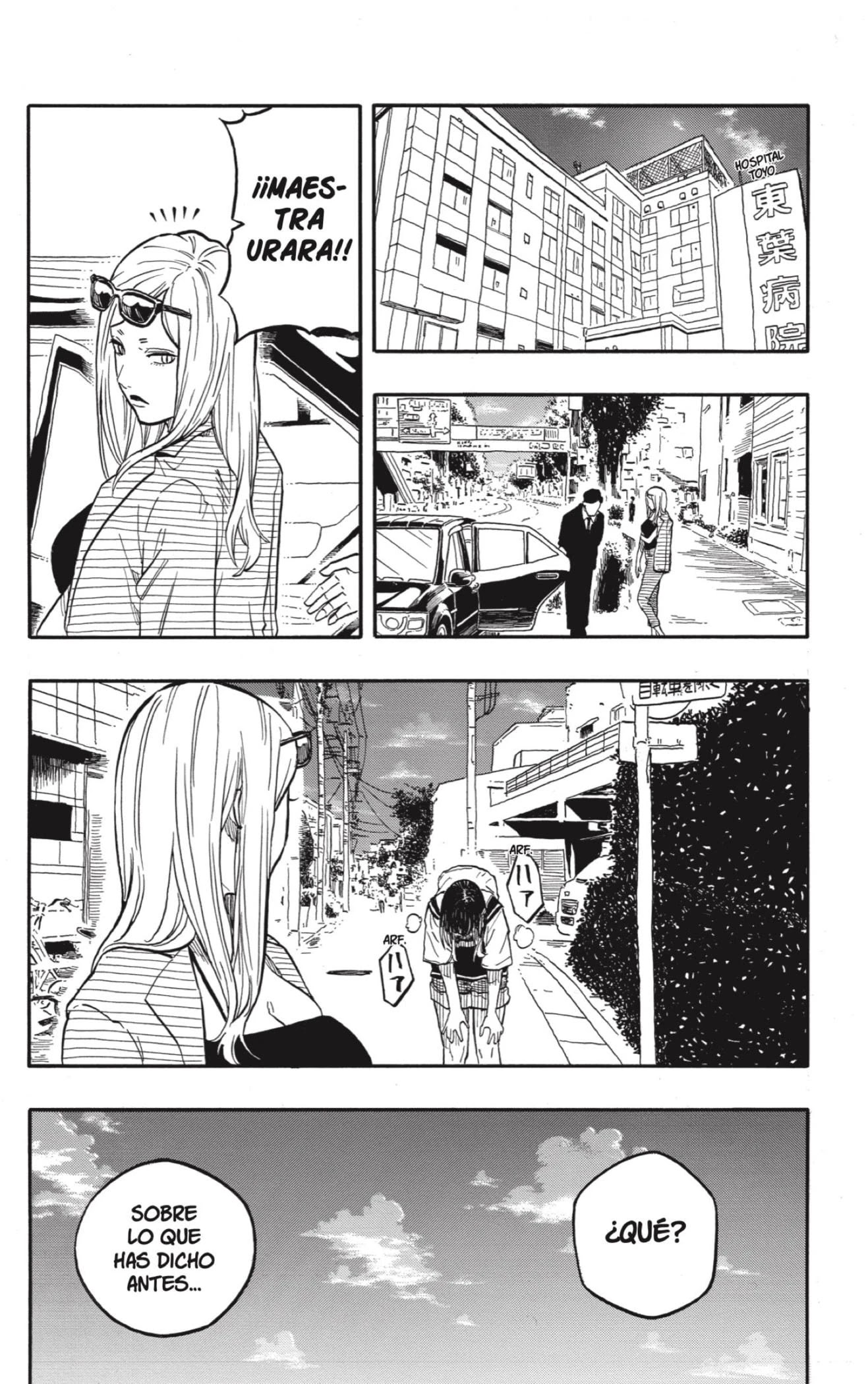 Read Akane Banashi ES Manga Online