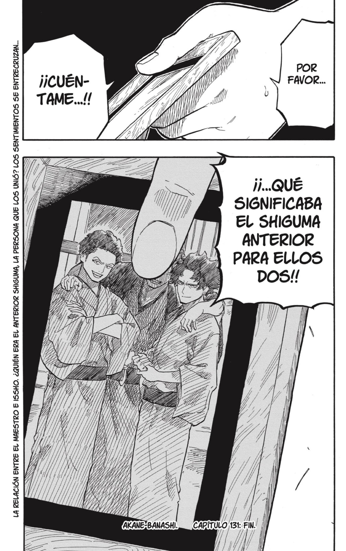 Read Akane Banashi ES Manga Online