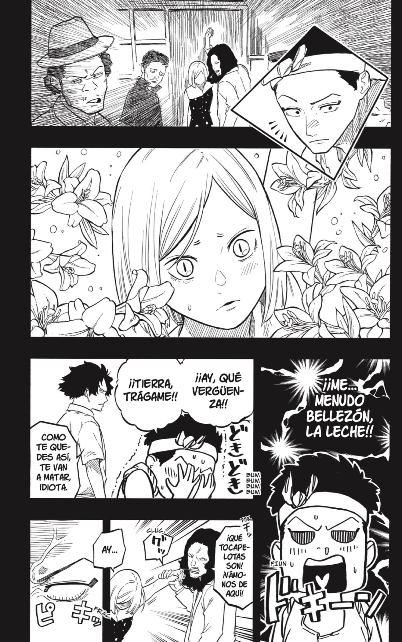 Read Akane Banashi ES Manga Online