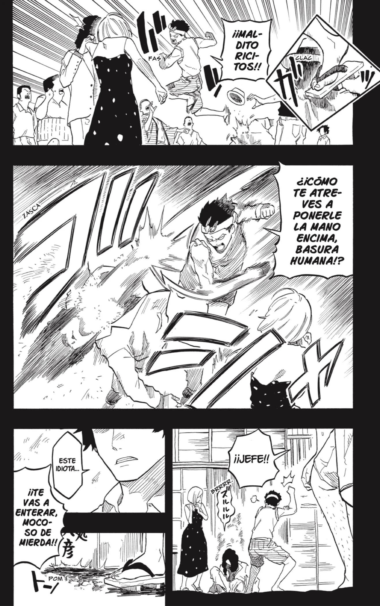 Read Akane Banashi ES Manga Online