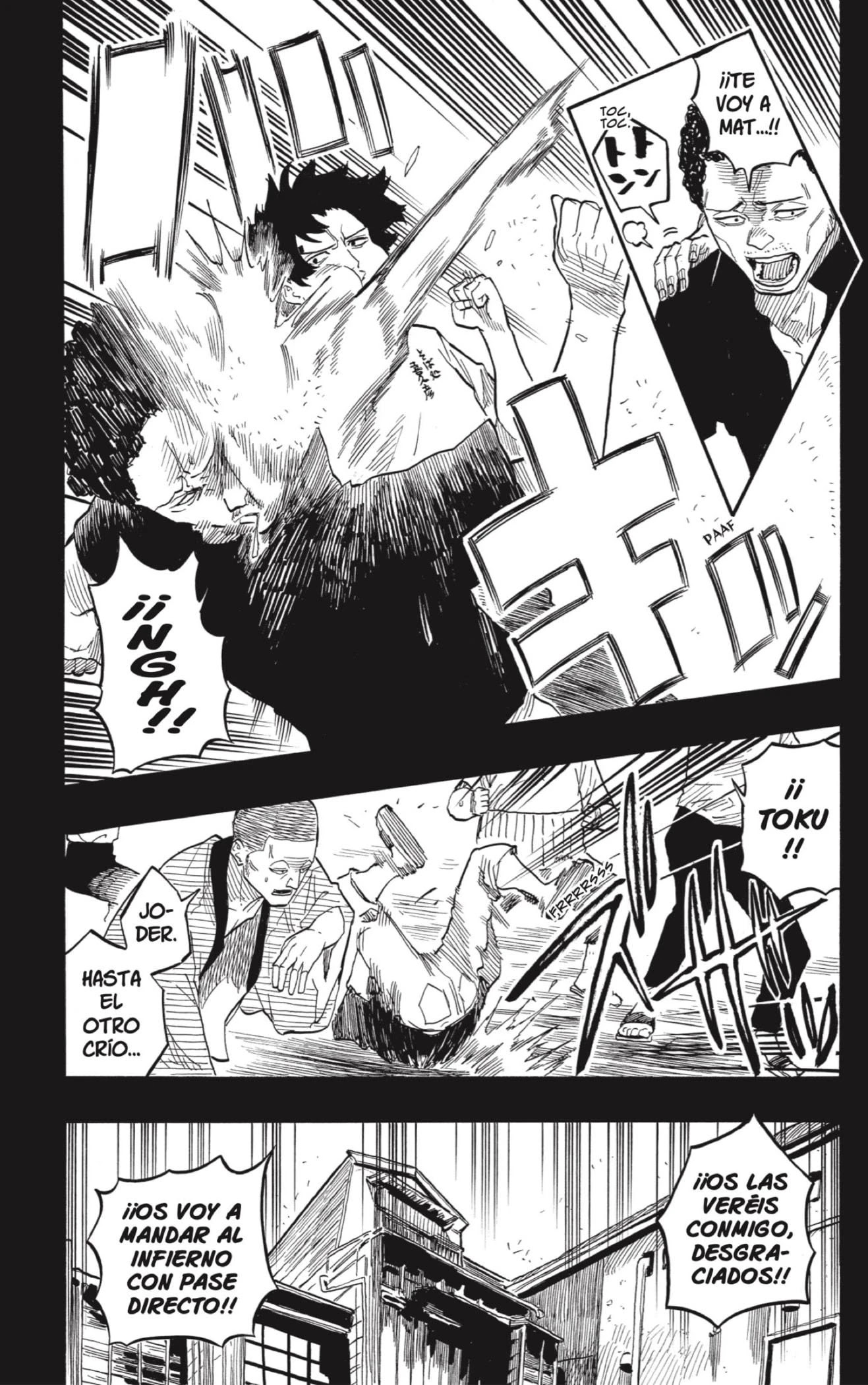 Read Akane Banashi ES Manga Online