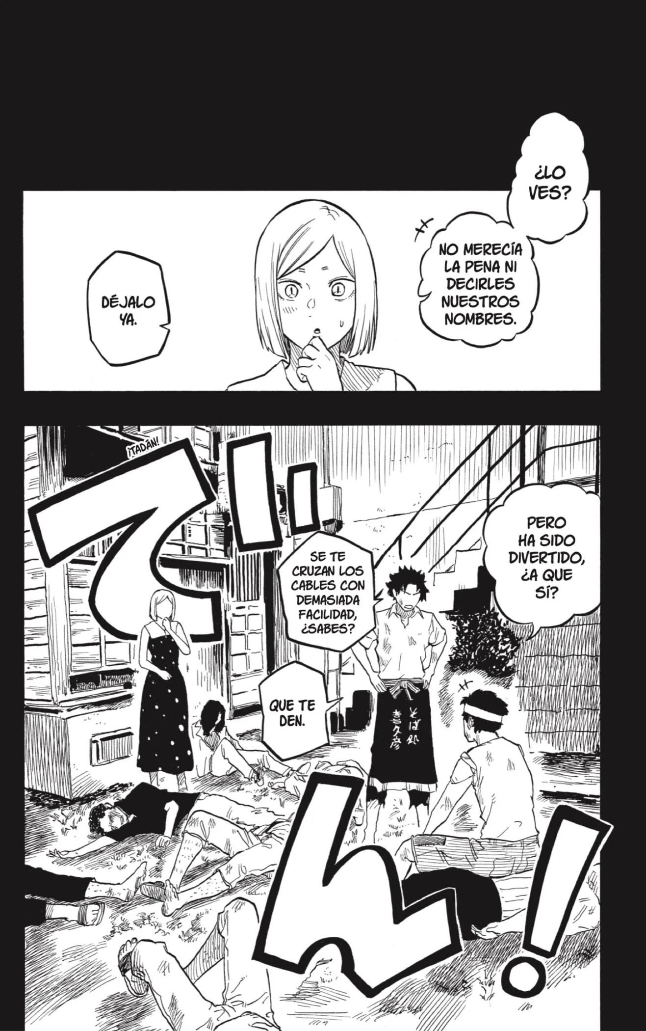 Read Akane Banashi ES Manga Online