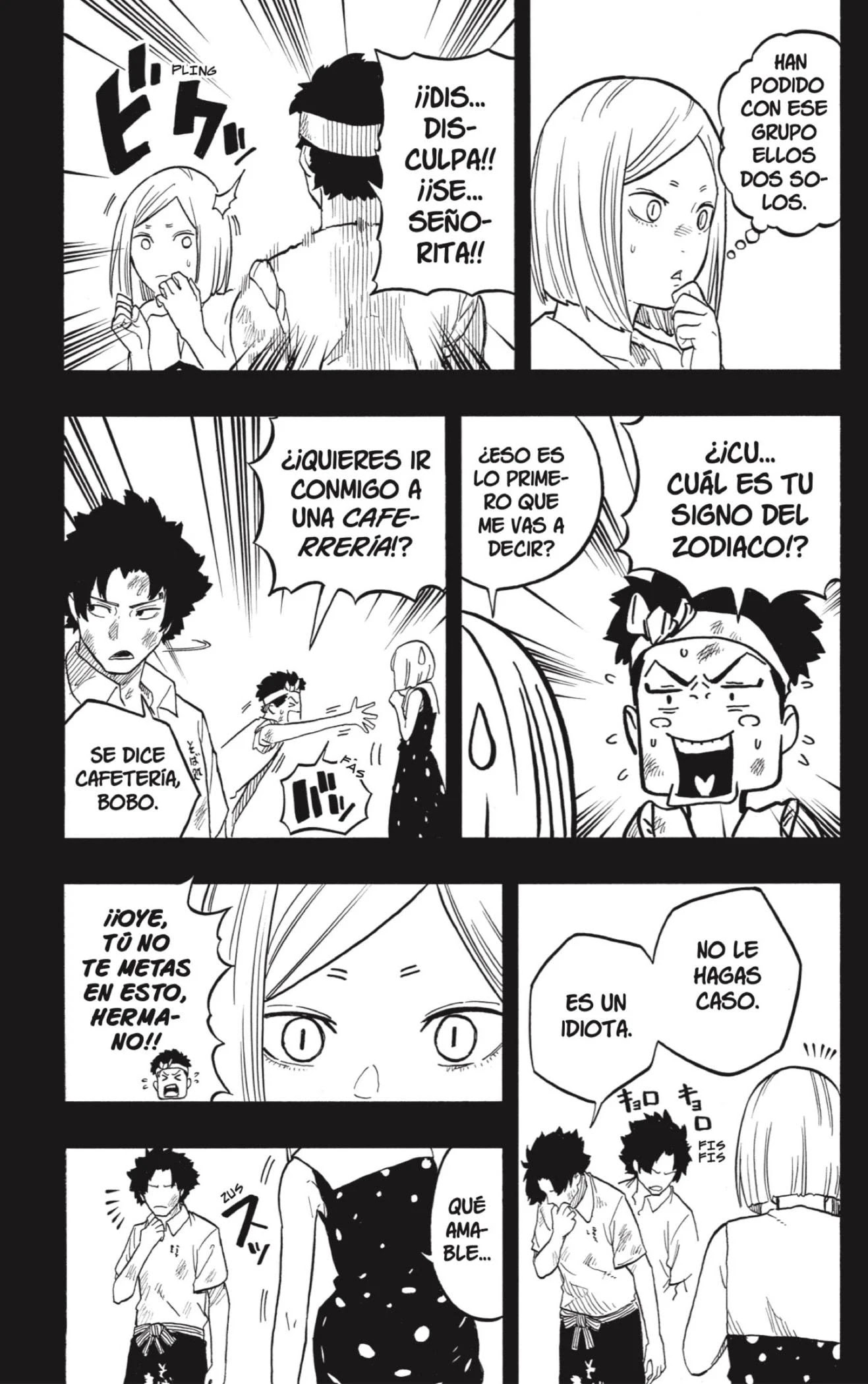 Read Akane Banashi ES Manga Online