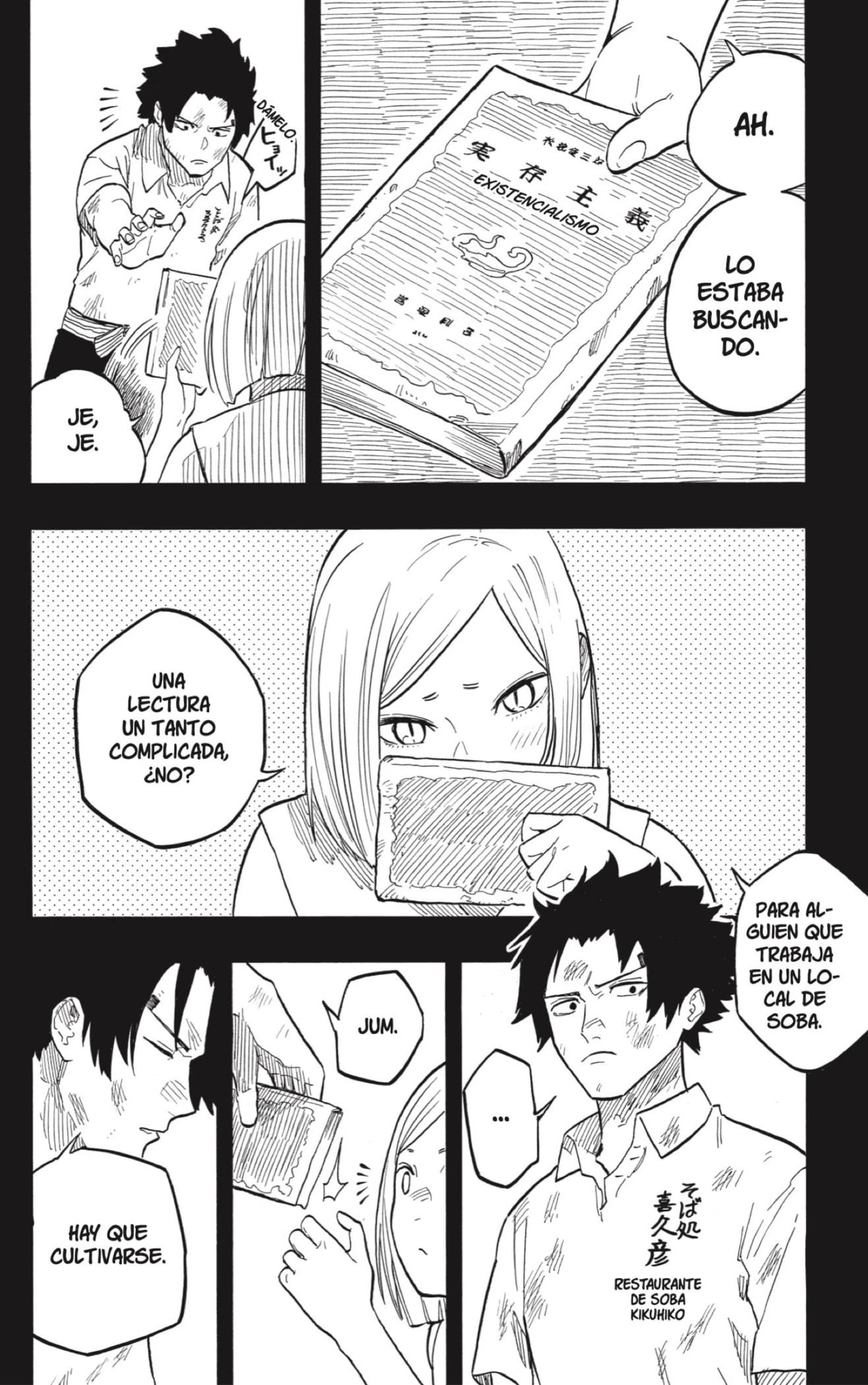 Read Akane Banashi ES Manga Online