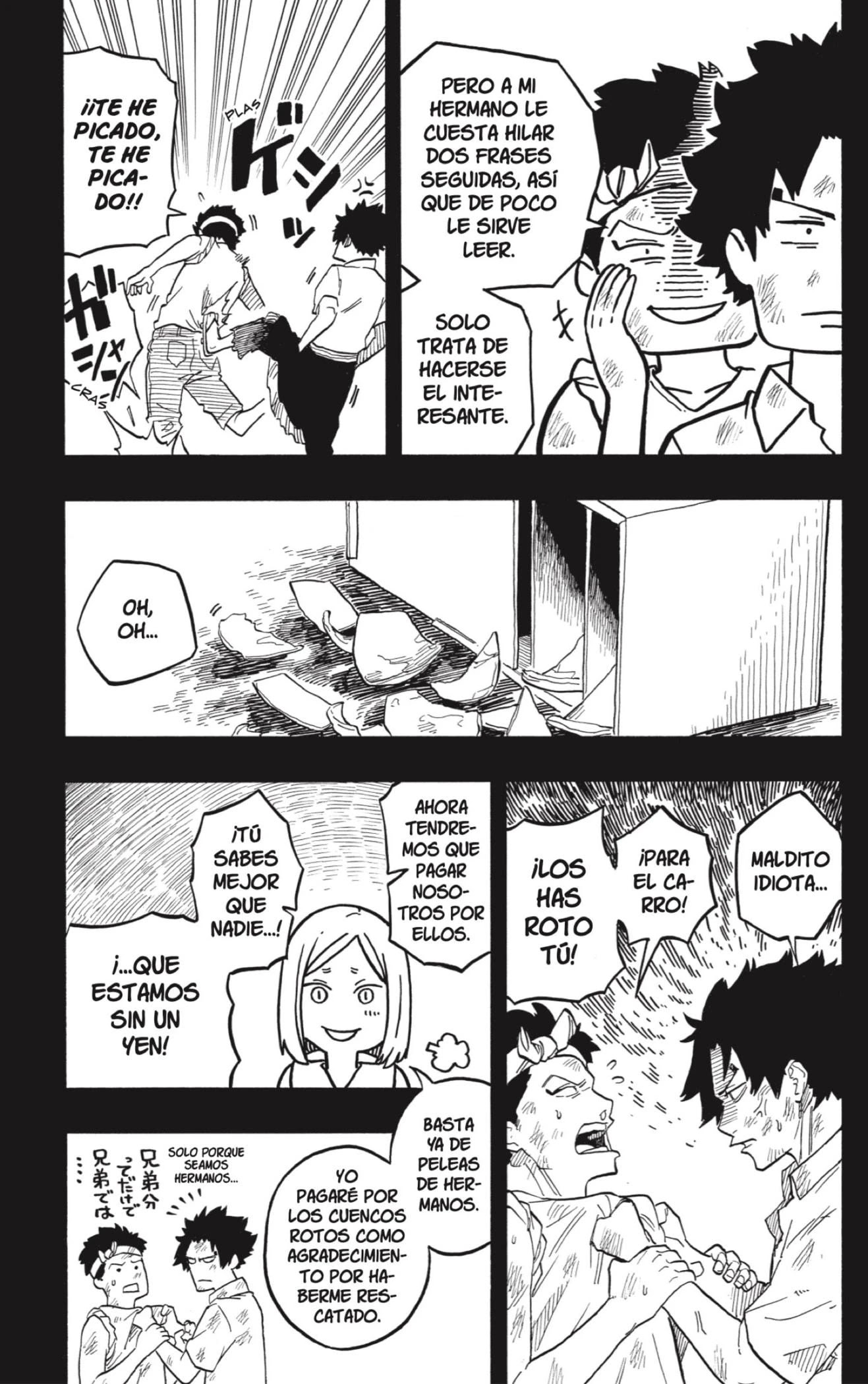 Read Akane Banashi ES Manga Online