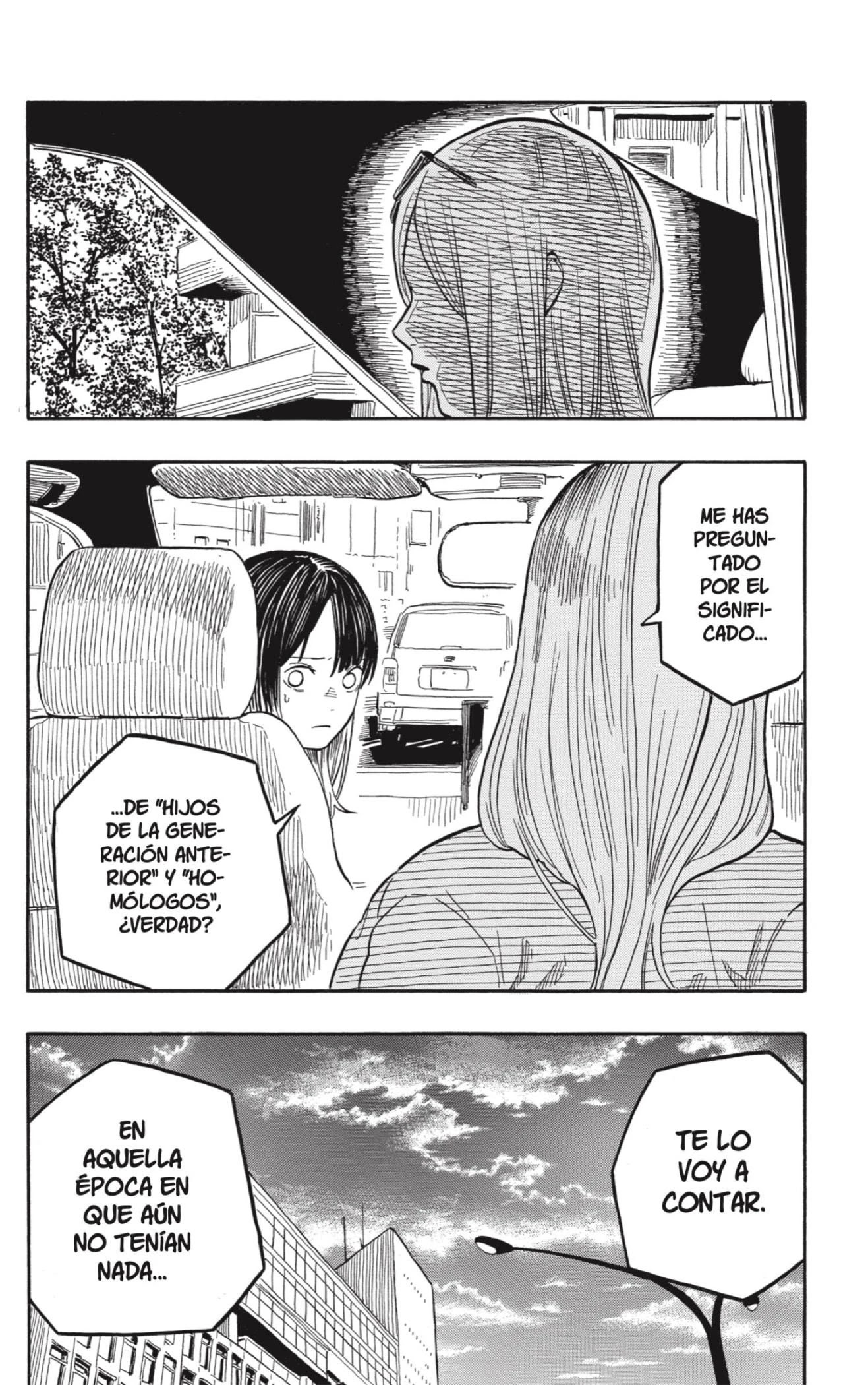 Read Akane Banashi ES Manga Online