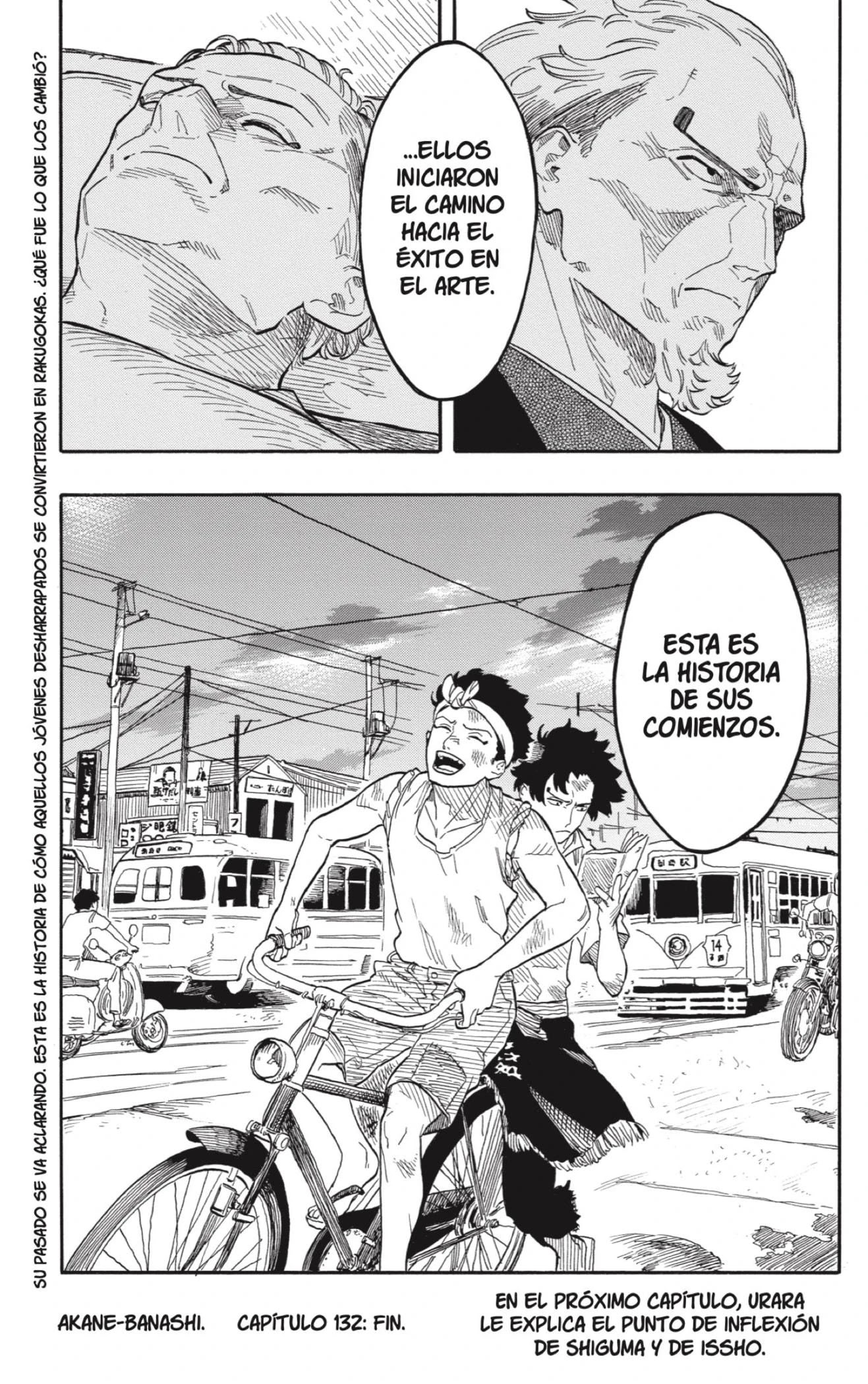 Read Akane Banashi ES Manga Online