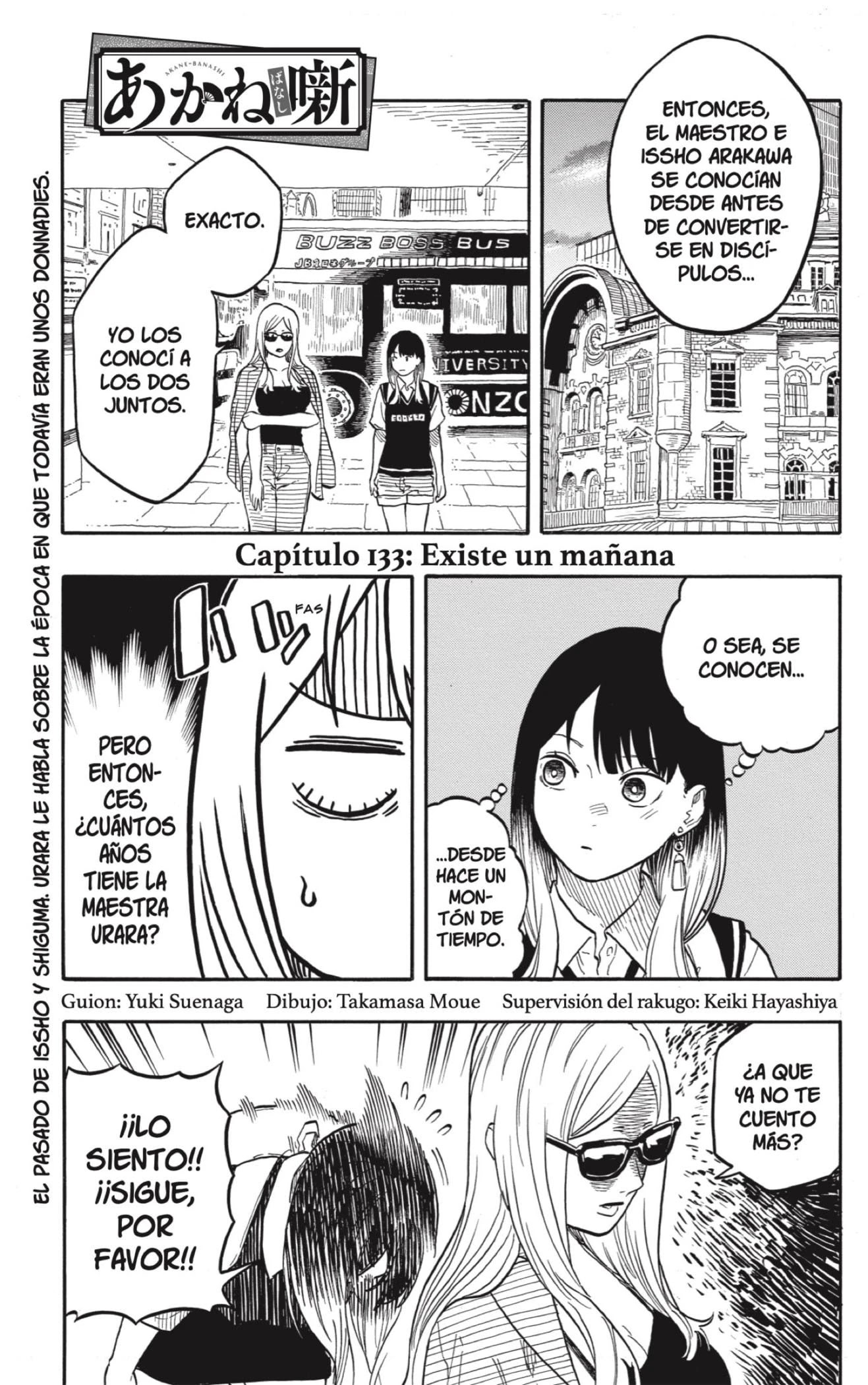 Read Akane Banashi ES Manga Online