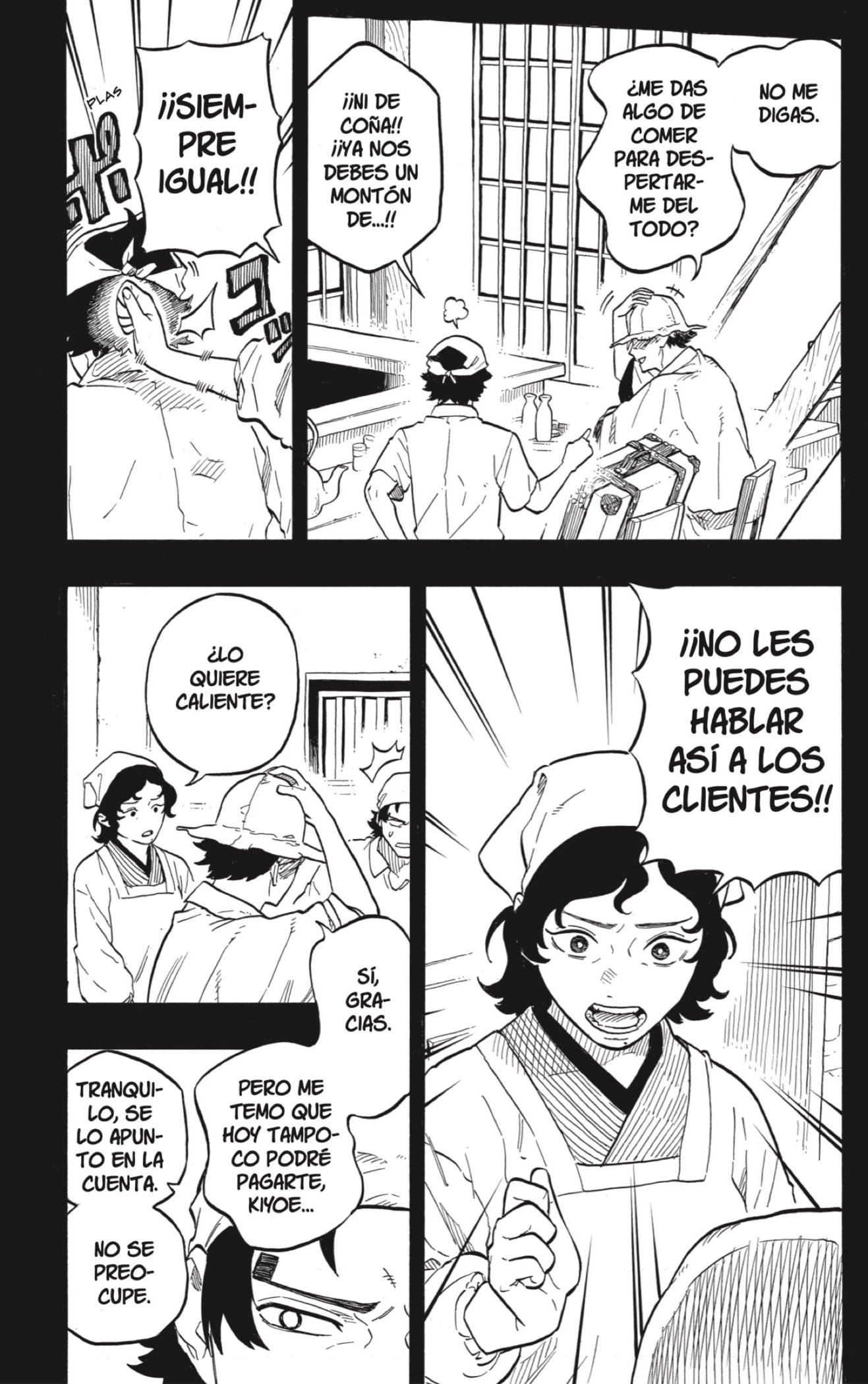 Read Akane Banashi ES Manga Online