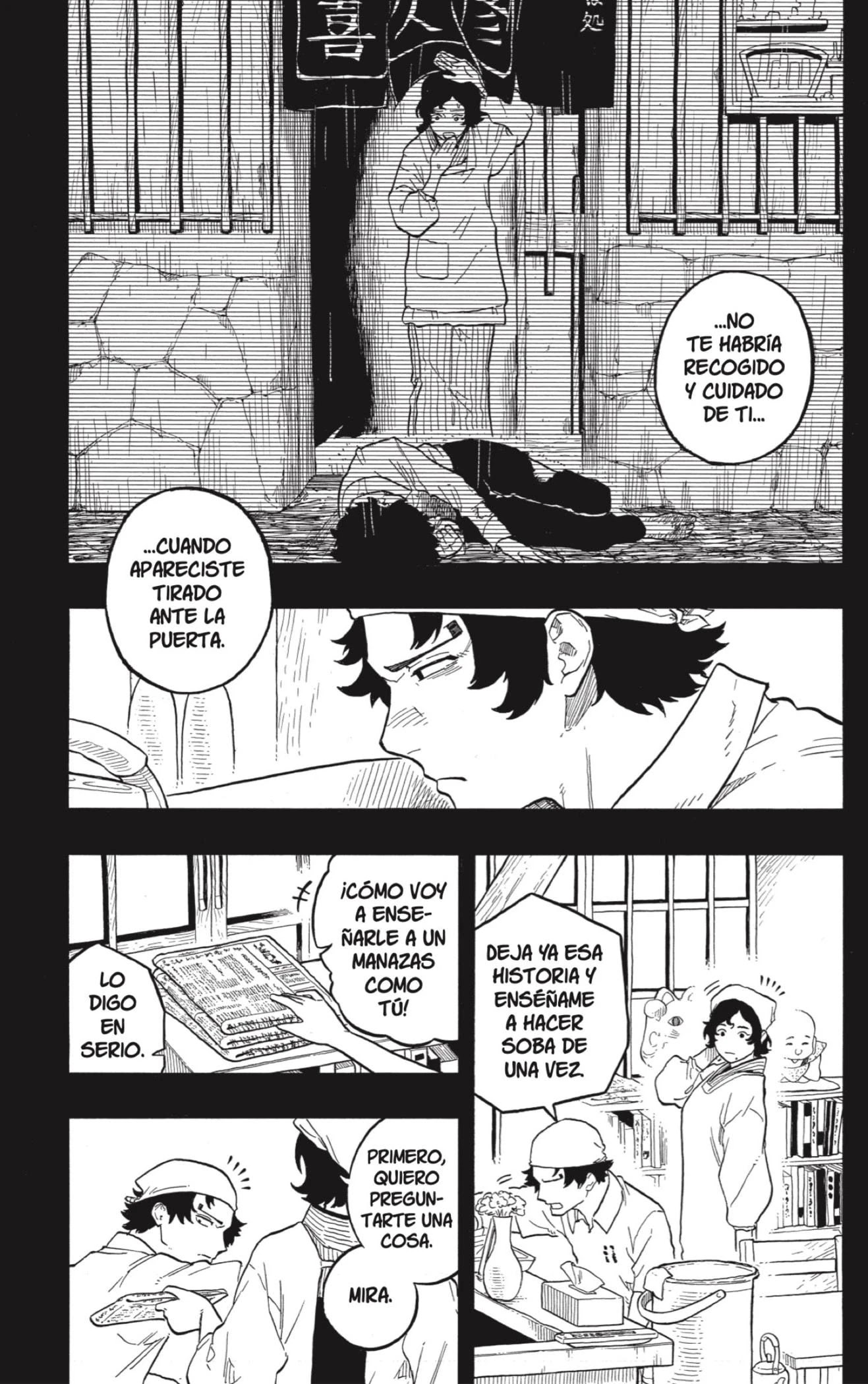 Read Akane Banashi ES Manga Online