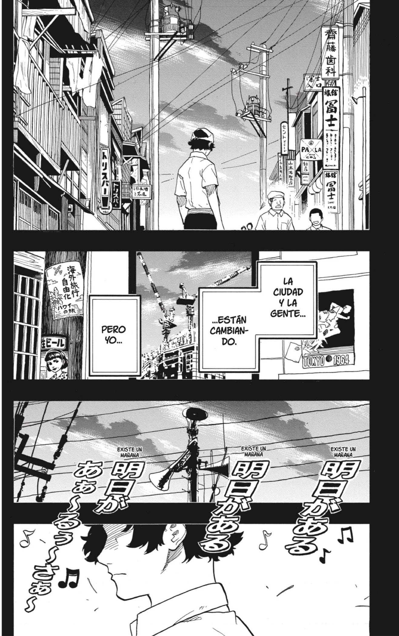 Read Akane Banashi ES Manga Online