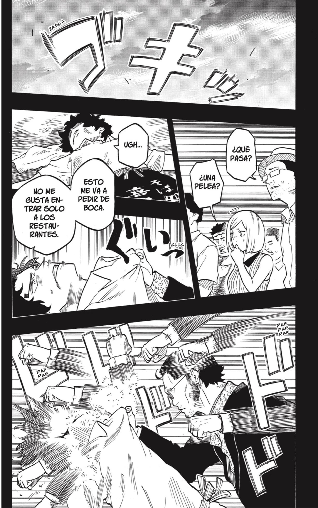 Read Akane Banashi ES Manga Online