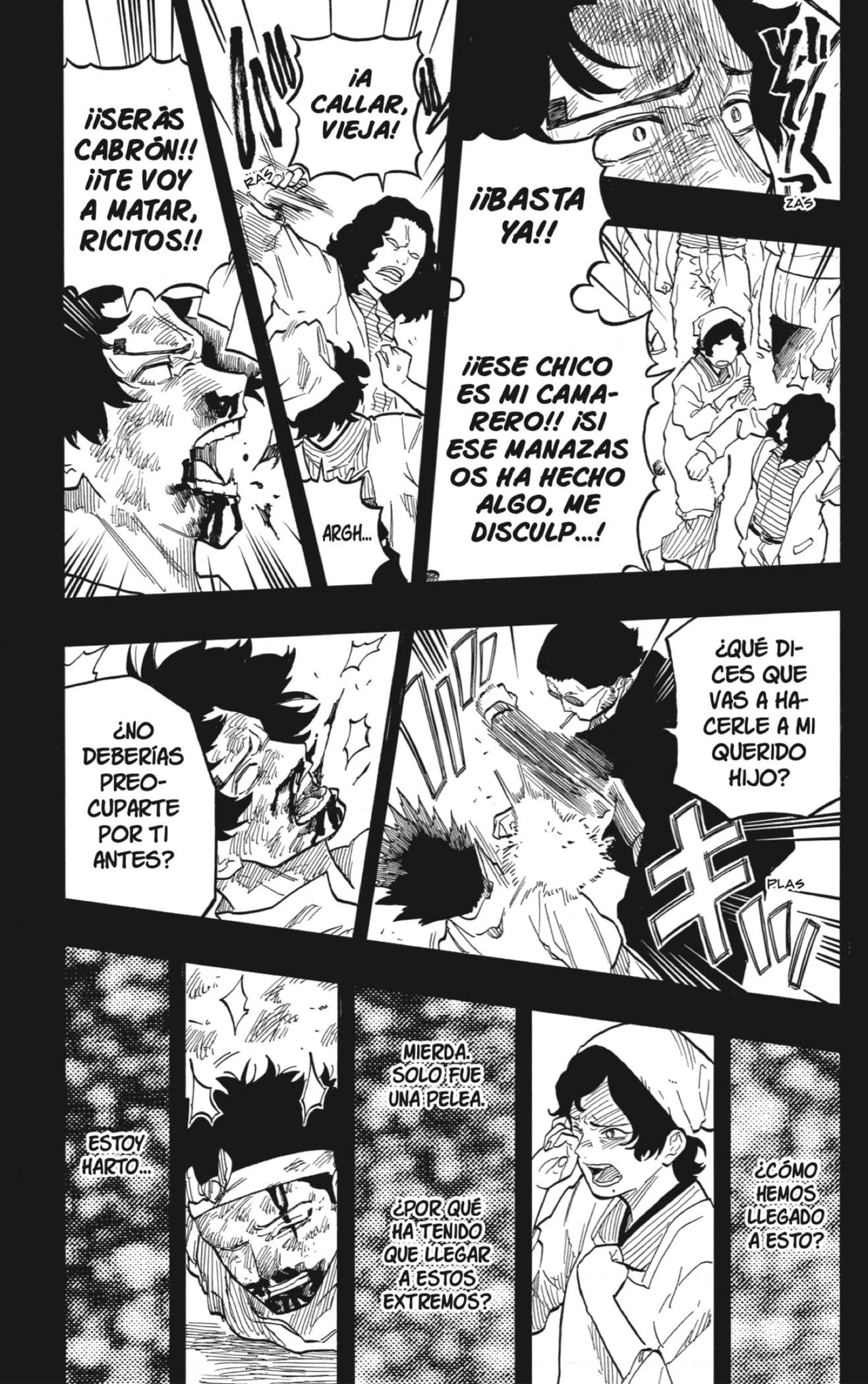 Read Akane Banashi ES Manga Online