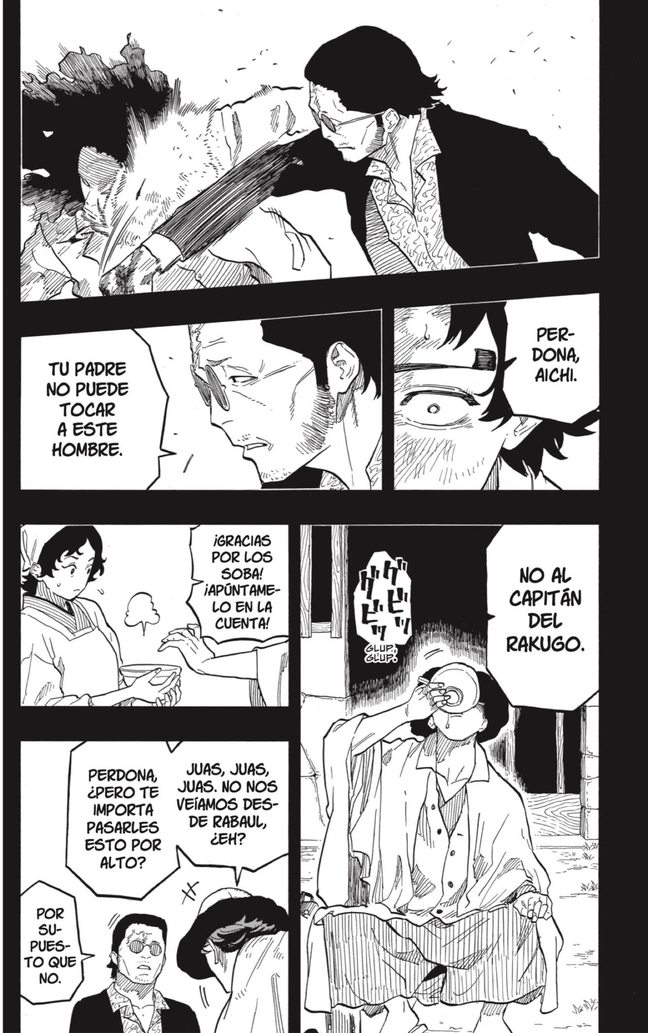 Read Akane Banashi ES Manga Online