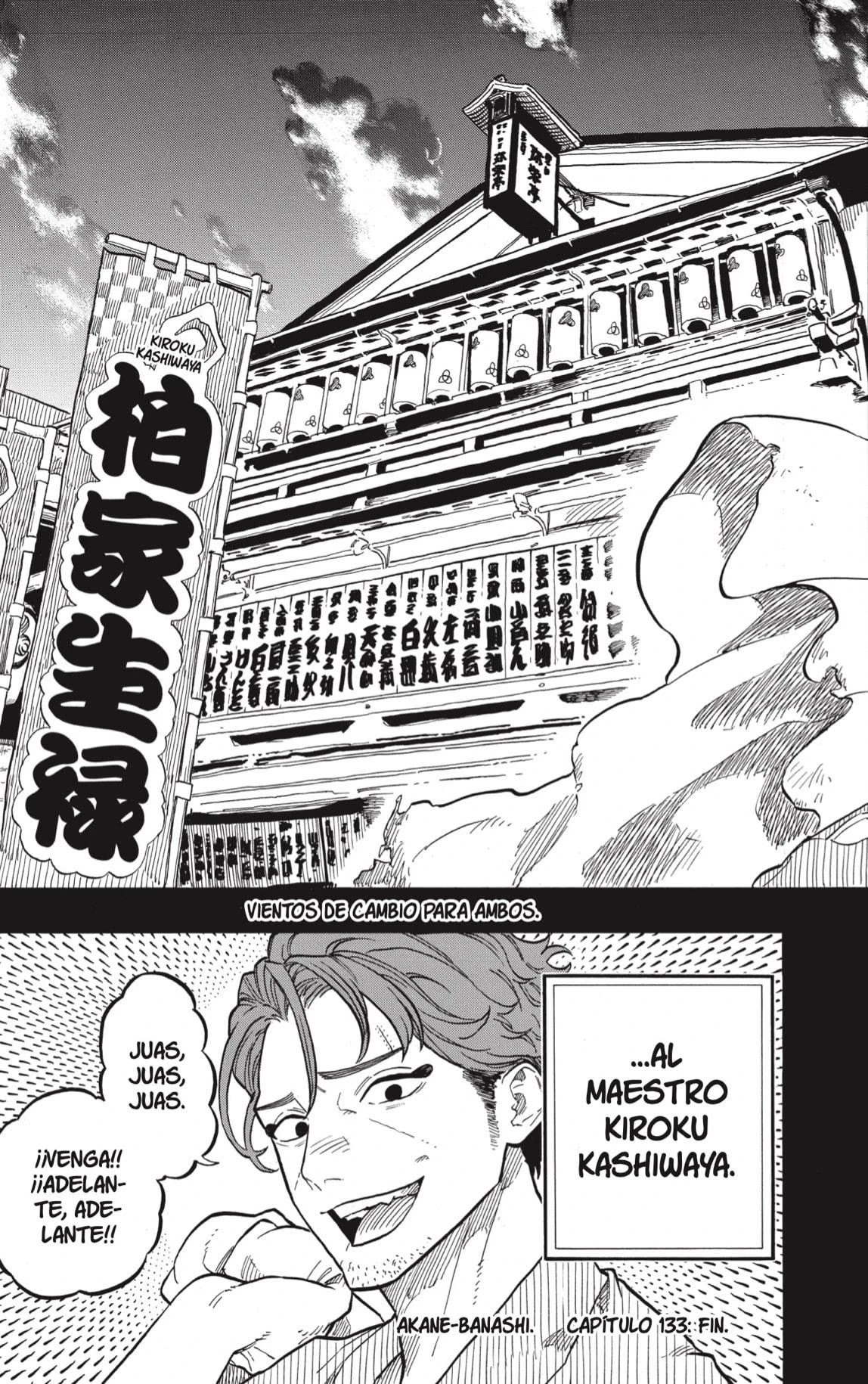 Read Akane Banashi ES Manga Online