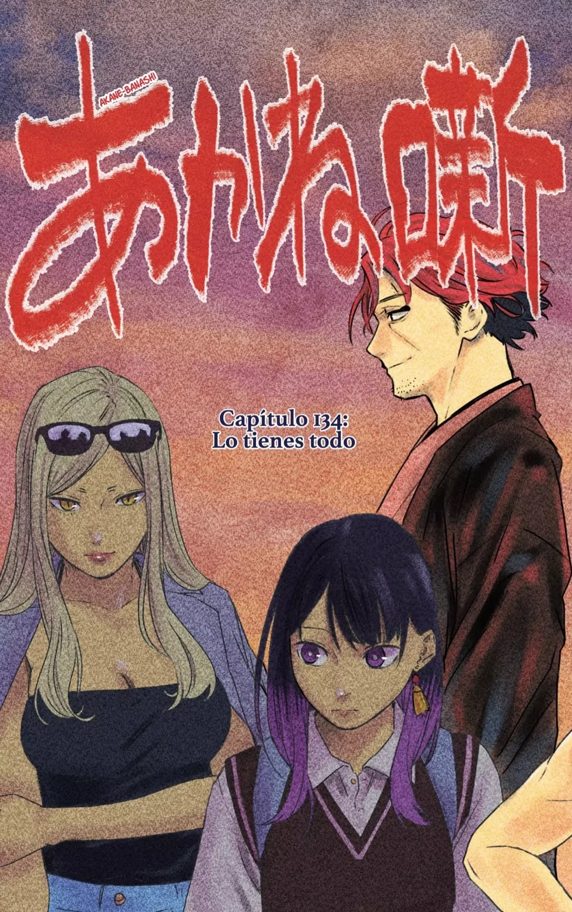 Read Akane Banashi ES Manga Online