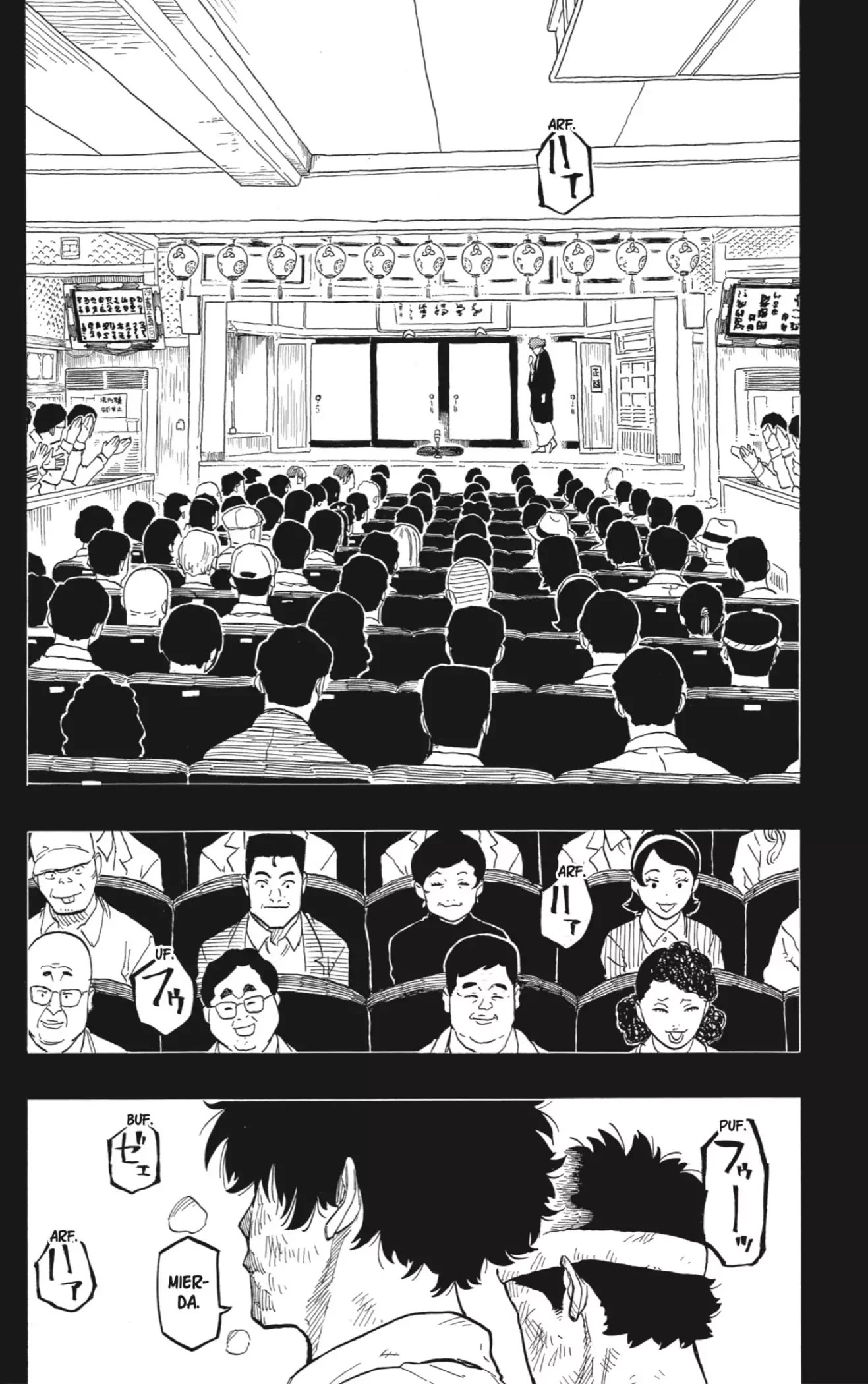 Read Akane Banashi ES Manga Online