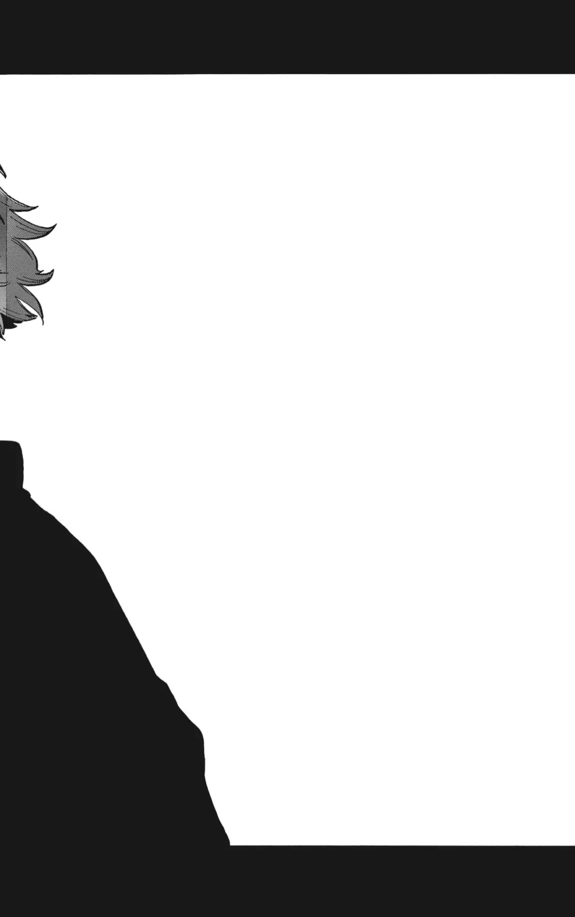 Read Akane Banashi ES Manga Online