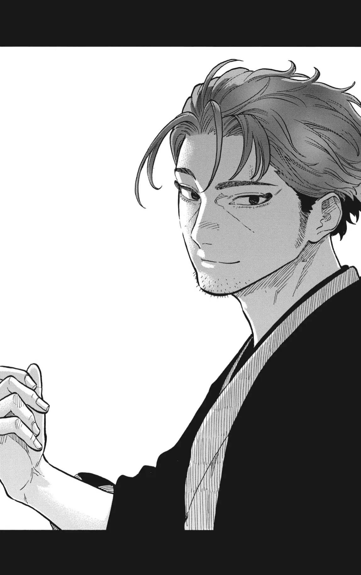 Read Akane Banashi ES Manga Online