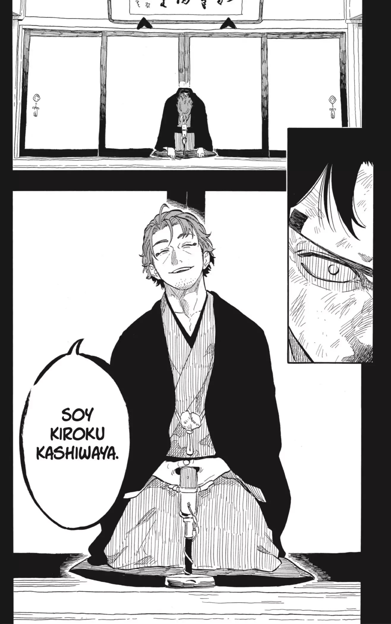 Read Akane Banashi ES Manga Online