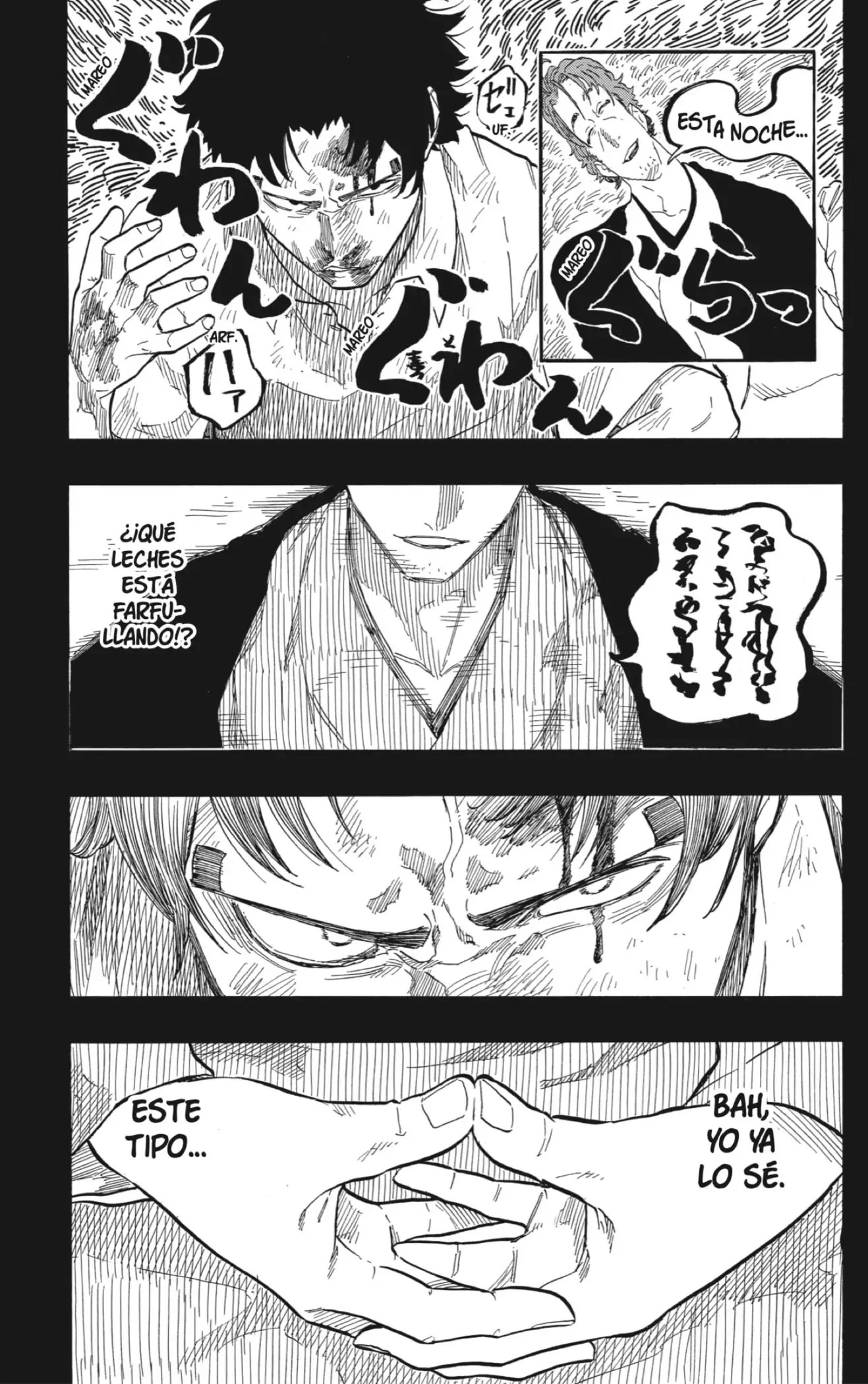 Read Akane Banashi ES Manga Online