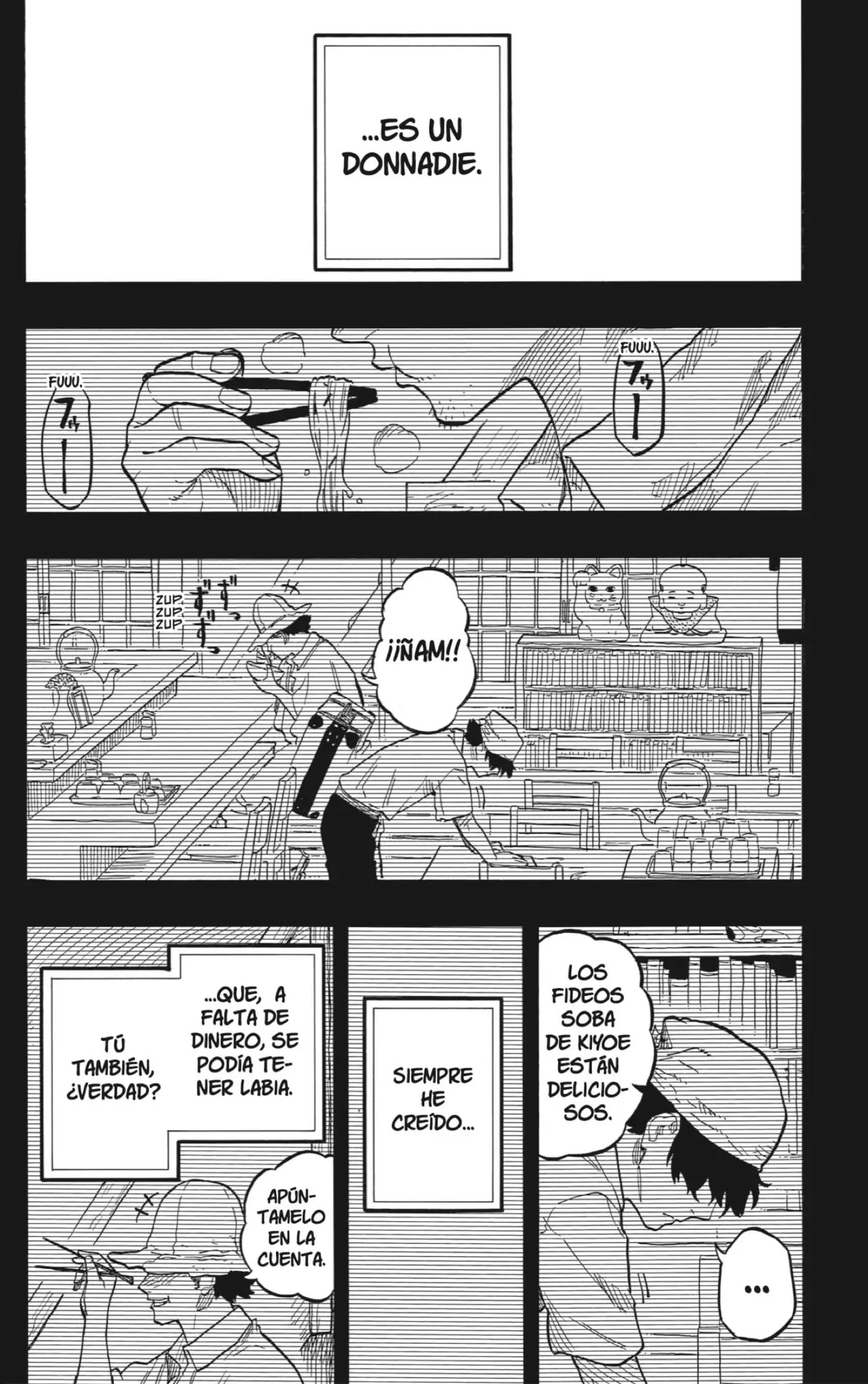 Read Akane Banashi ES Manga Online