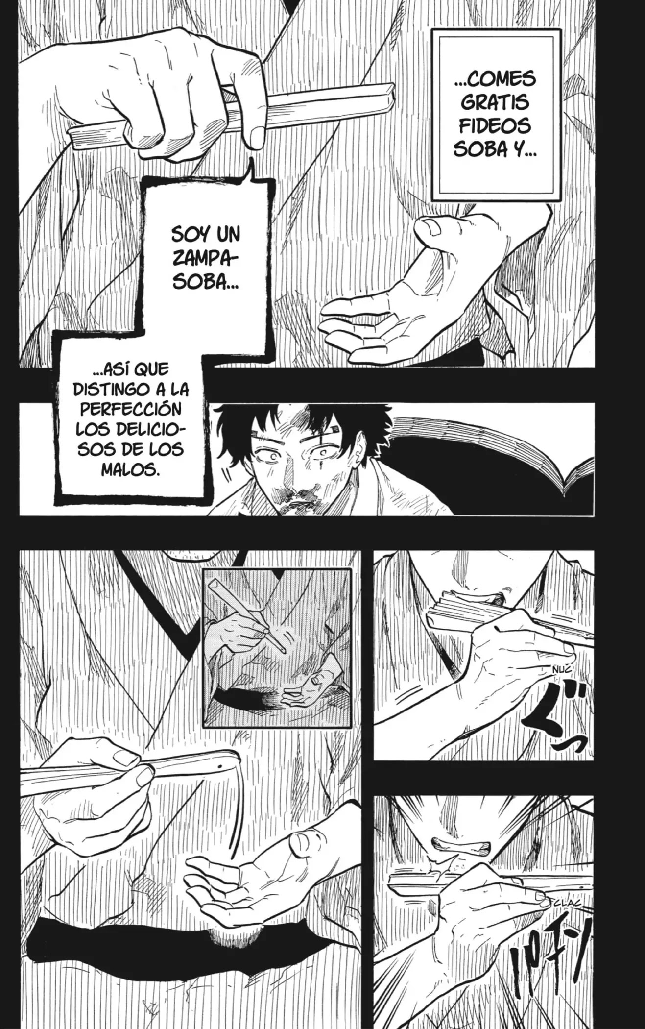 Read Akane Banashi ES Manga Online