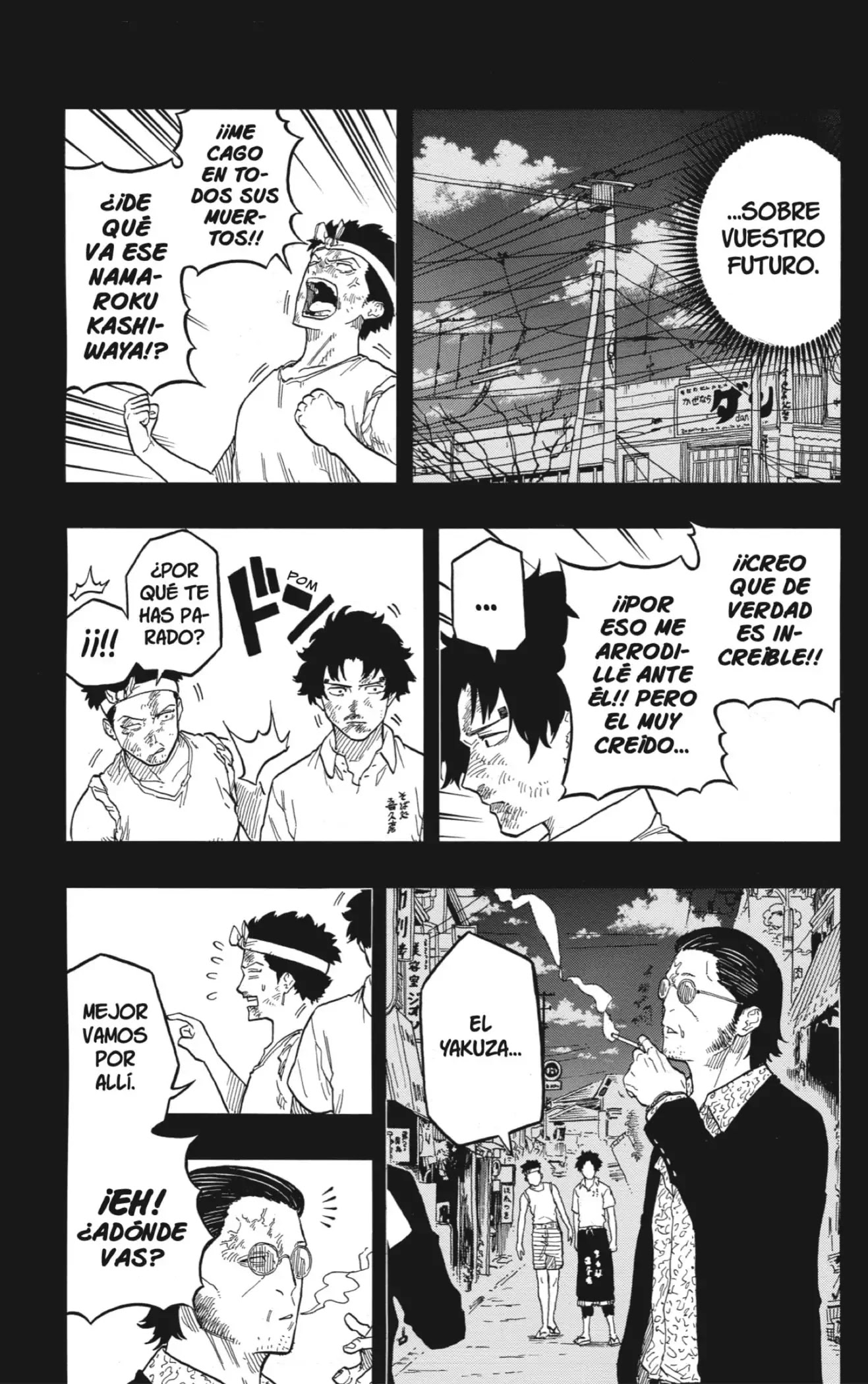 Read Akane Banashi ES Manga Online