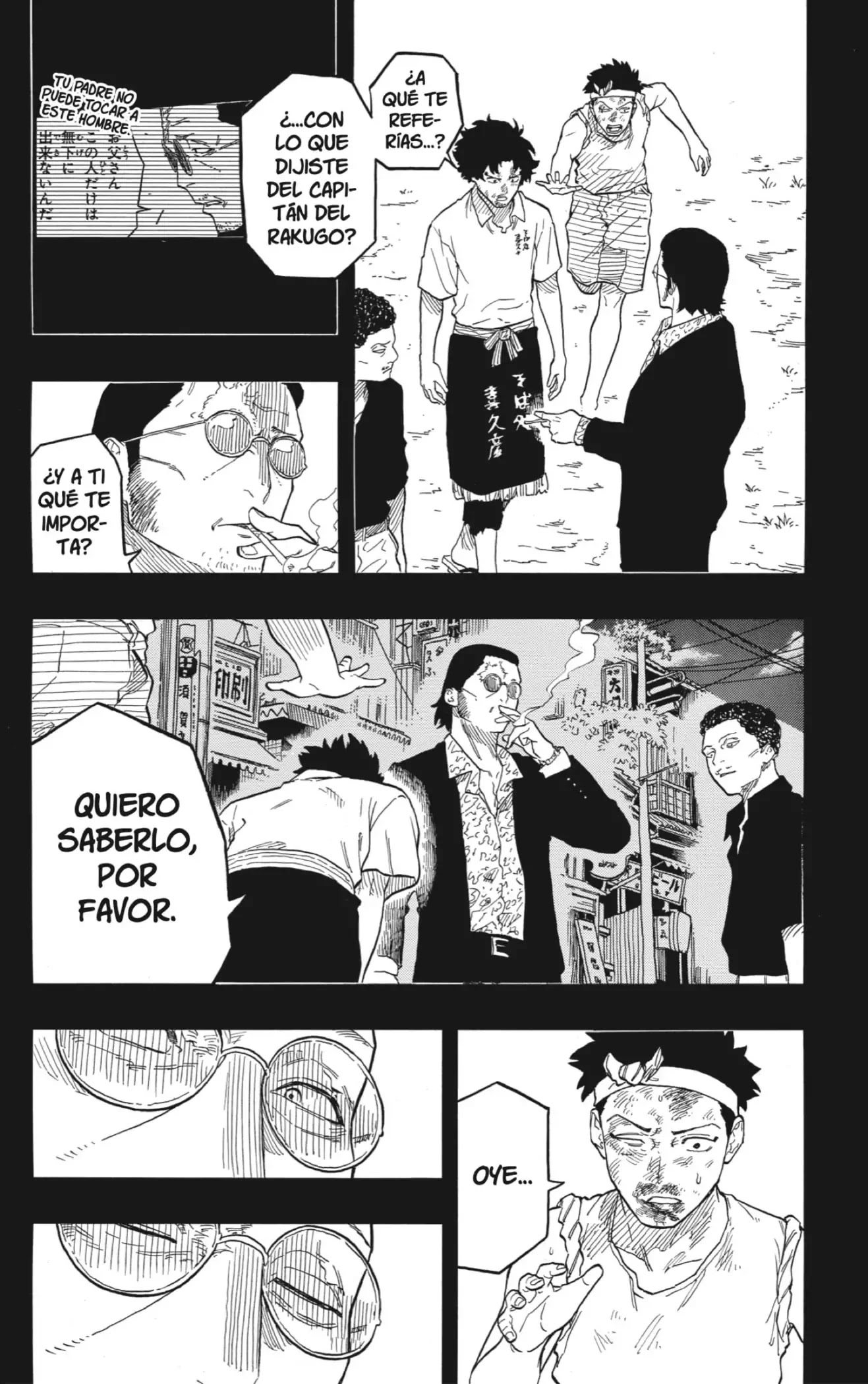 Read Akane Banashi ES Manga Online