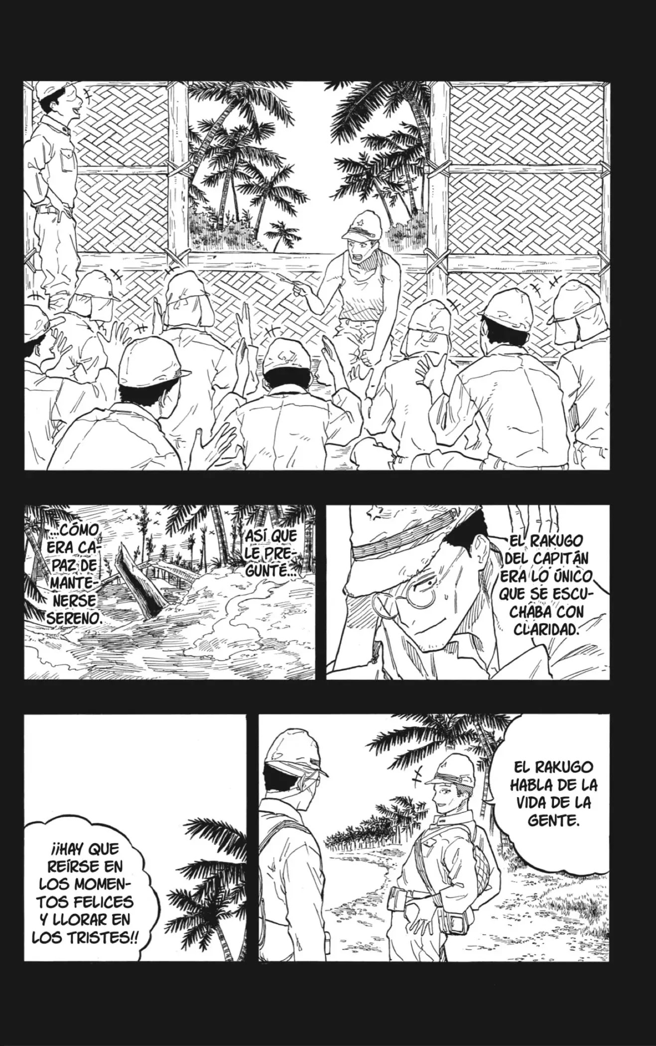 Read Akane Banashi ES Manga Online