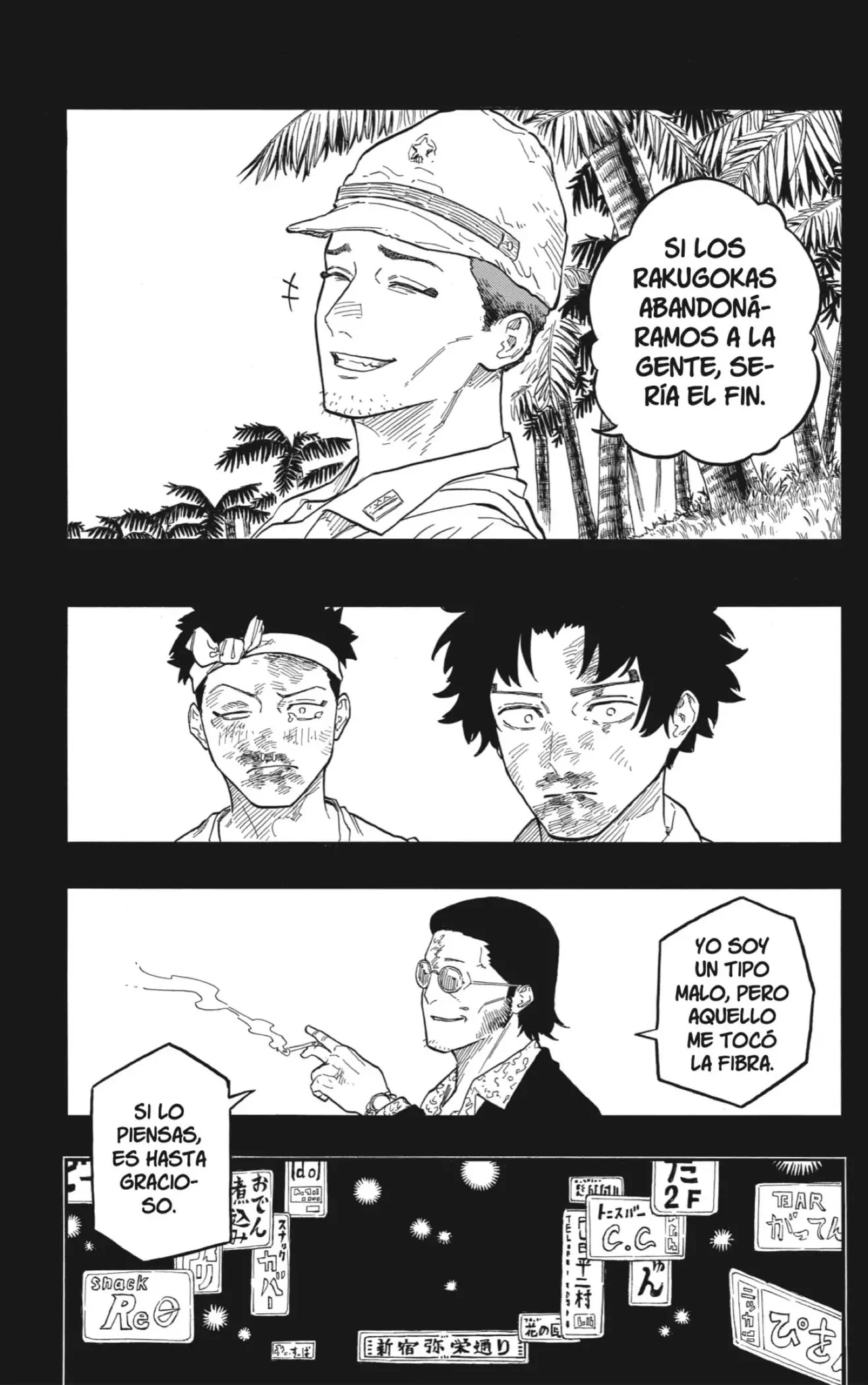 Read Akane Banashi ES Manga Online