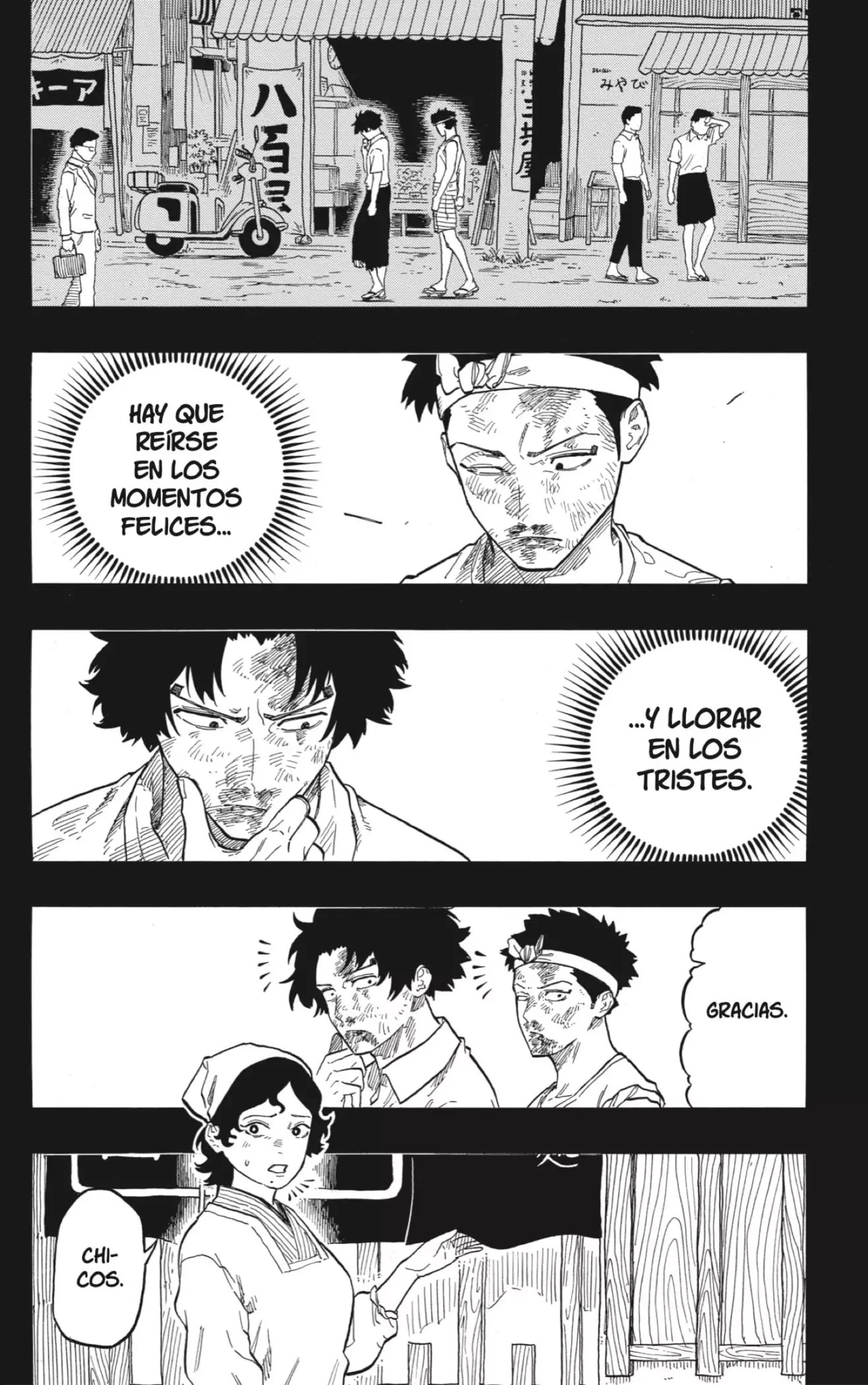 Read Akane Banashi ES Manga Online